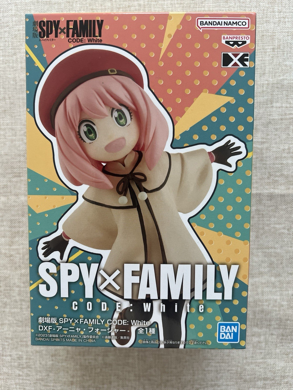 Spy x Family Anya Forger White Code DXF Figure Banpresto (B/1)