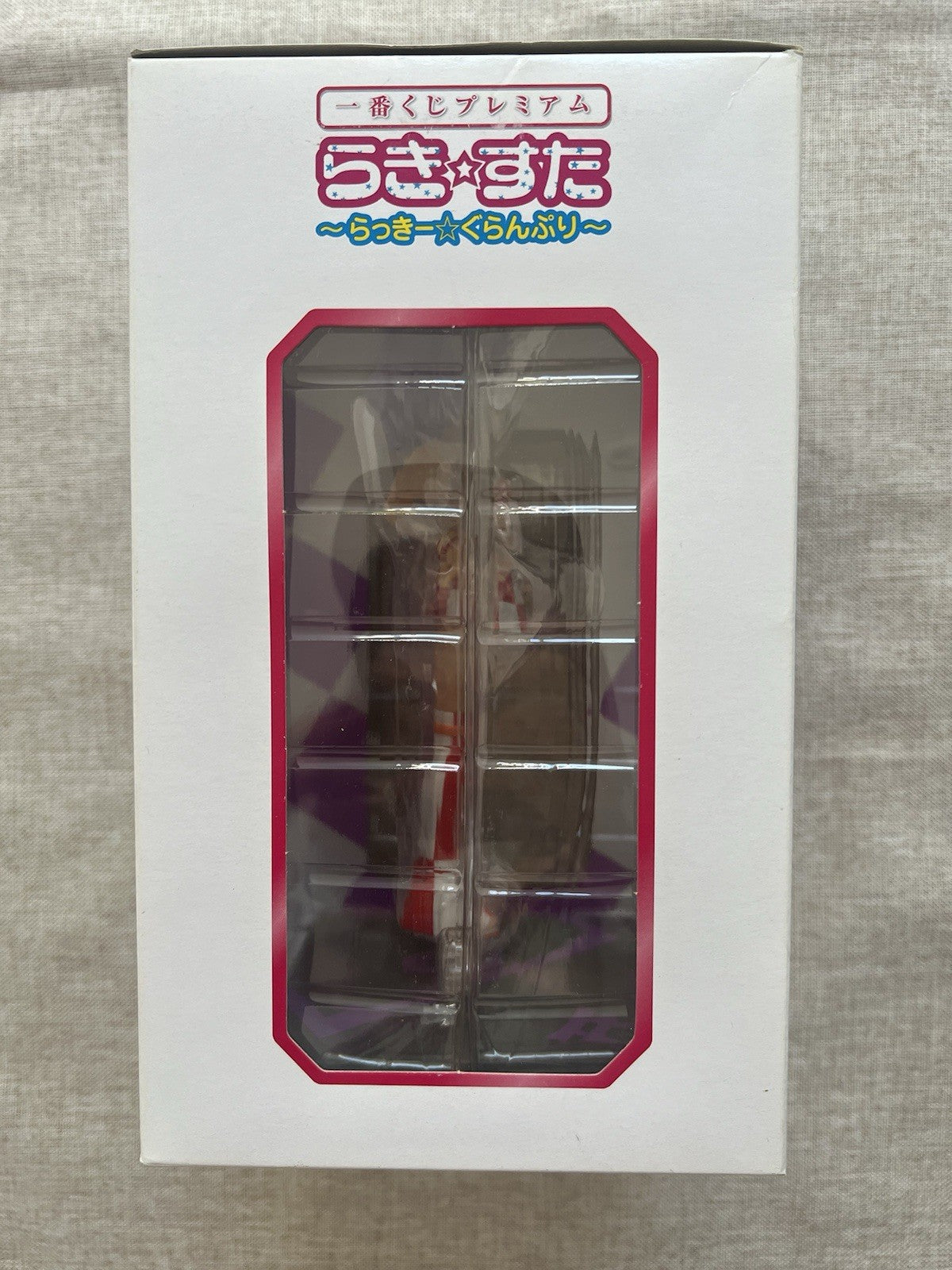 Lucky Star Grand Prix Tsukasa Hiiragi Figure Ichiban Kuji C Figure (B/1)