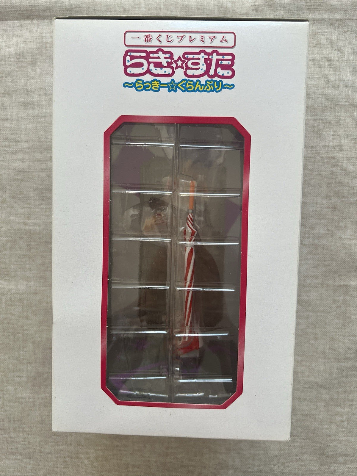Lucky Star Grand Prix Tsukasa Hiiragi Figure Ichiban Kuji C Figure (B/1)