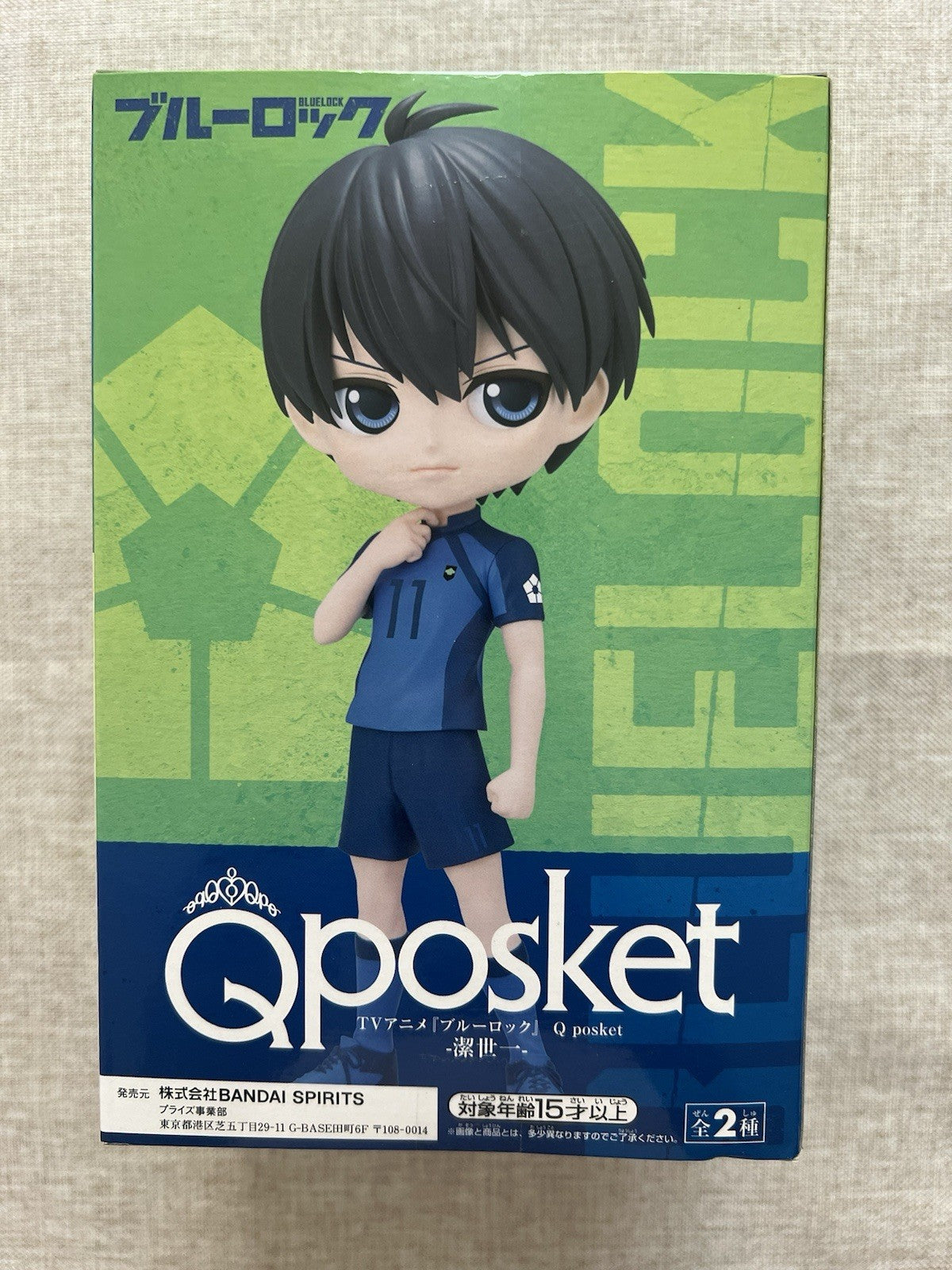 Blue Lock Isagi Yoichi Q Posket Ver A Figure Banpresto (B/1)