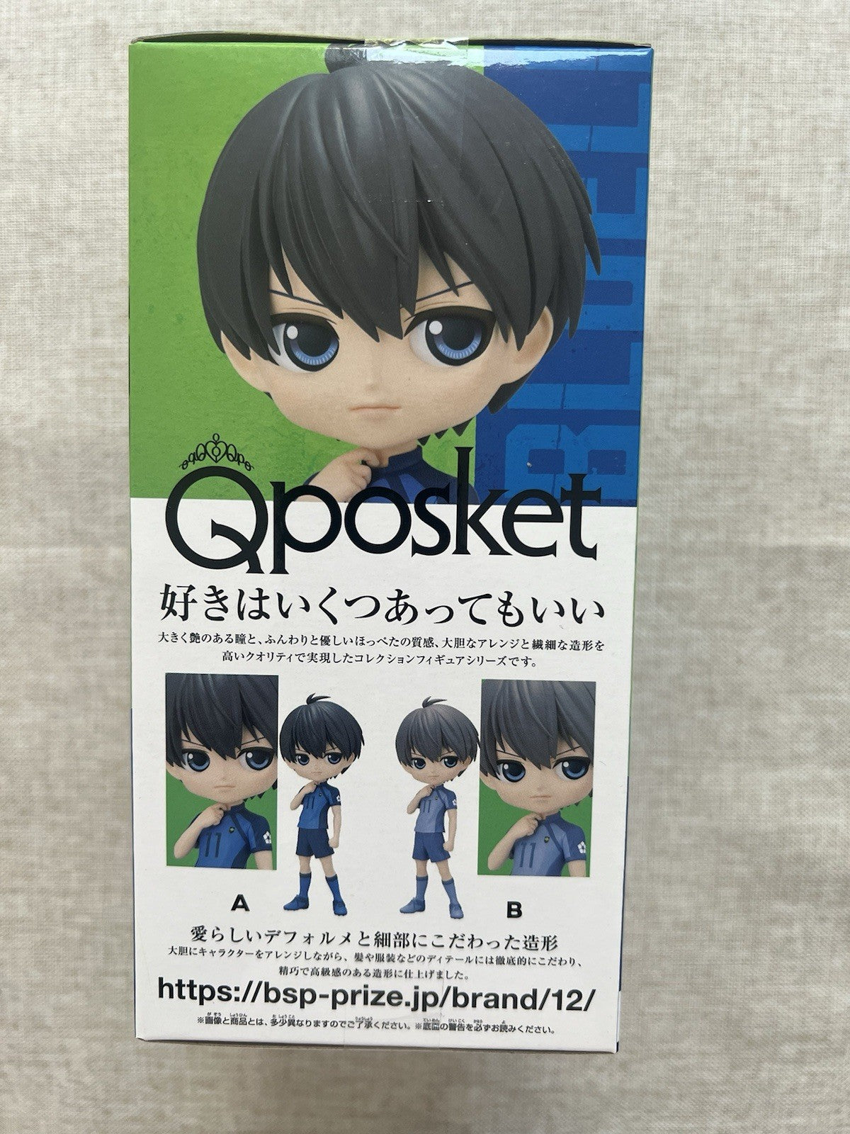 Blue Lock Isagi Yoichi Q Posket Ver A Figure Banpresto (B/1)