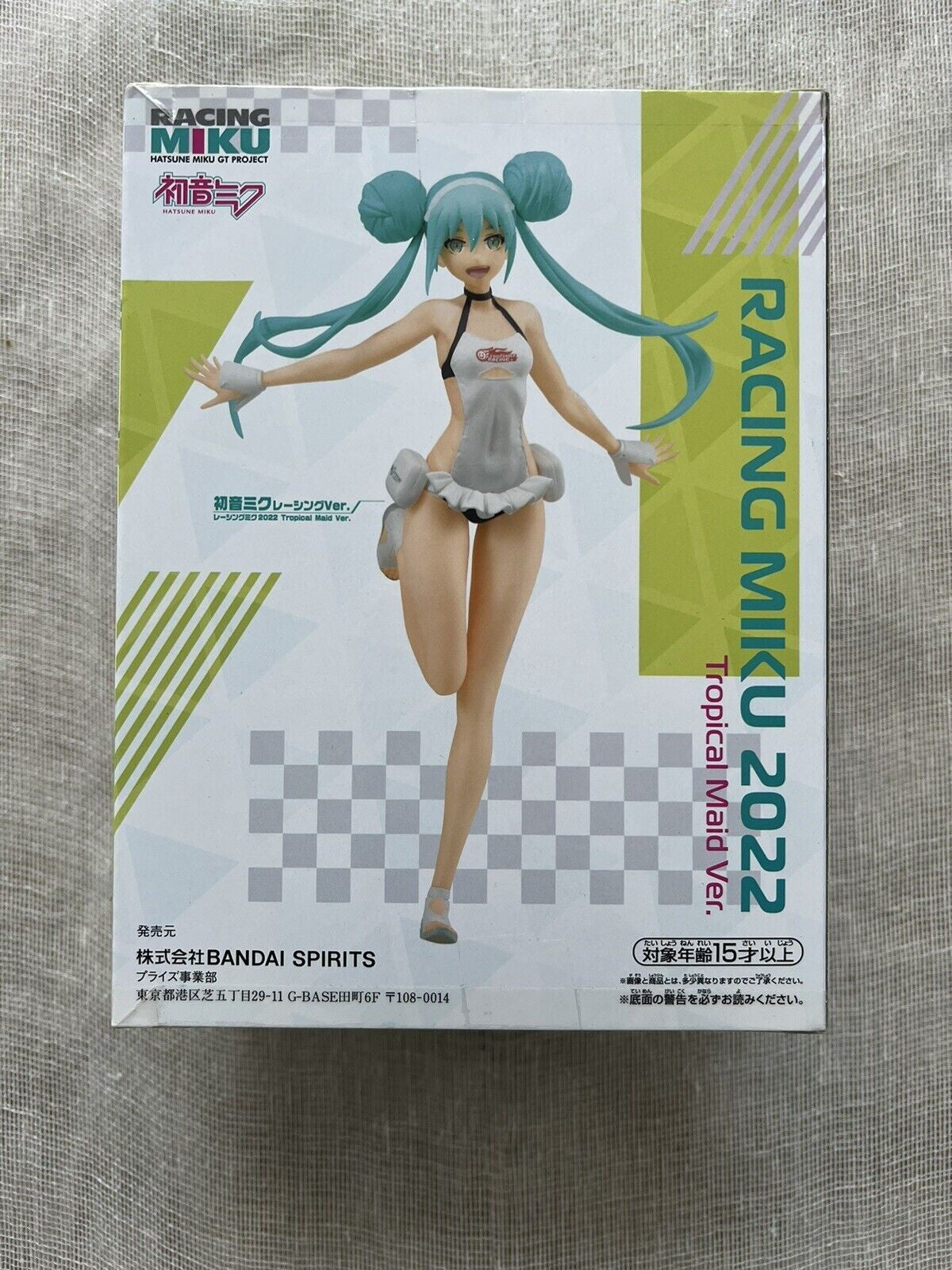 Hatsune Miku Racing Miku 2022 Tropical Maid ver figure Banpresto (B/1)