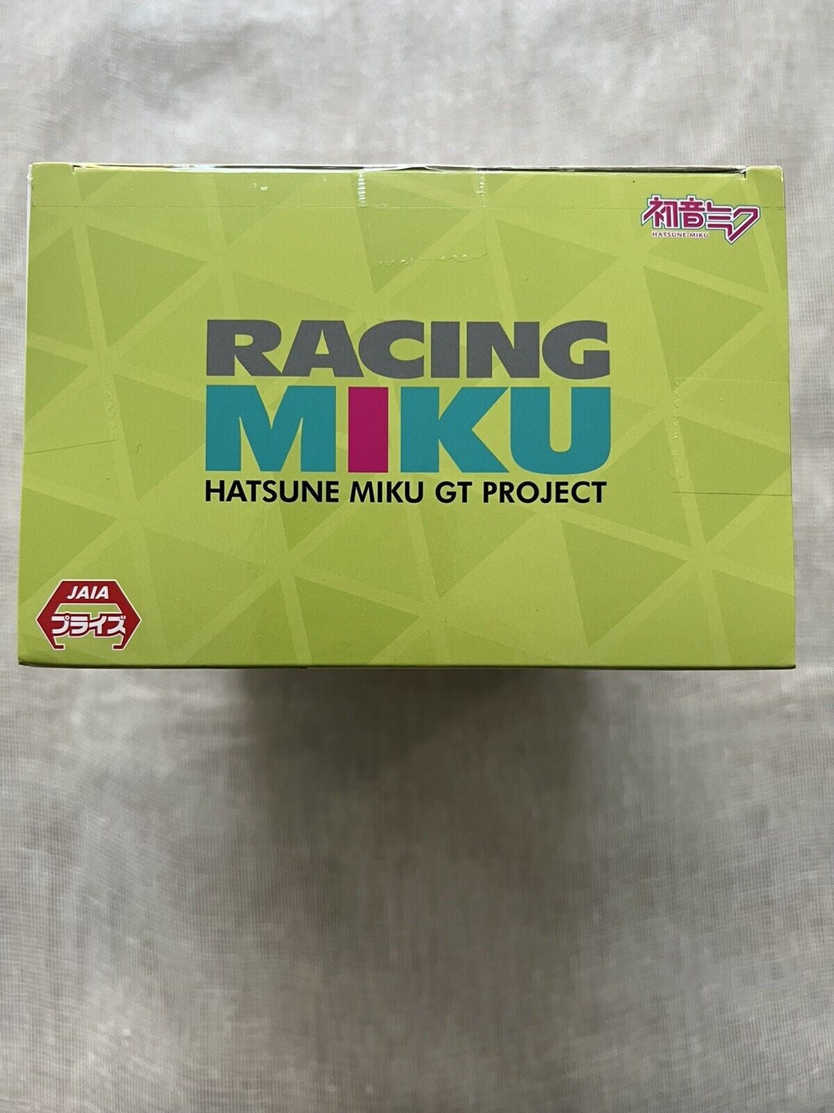 Hatsune Miku Racing Miku 2022 Tropical Maid ver figure Banpresto (B/1)