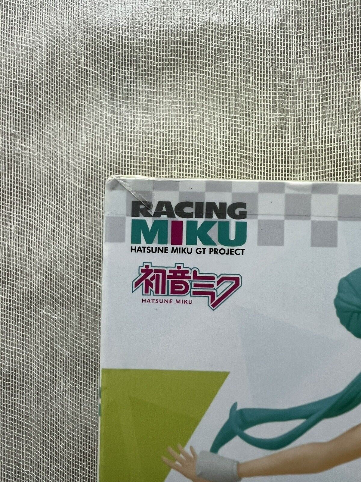 Hatsune Miku Racing Miku 2022 Tropical Maid ver figure Banpresto (B/1)