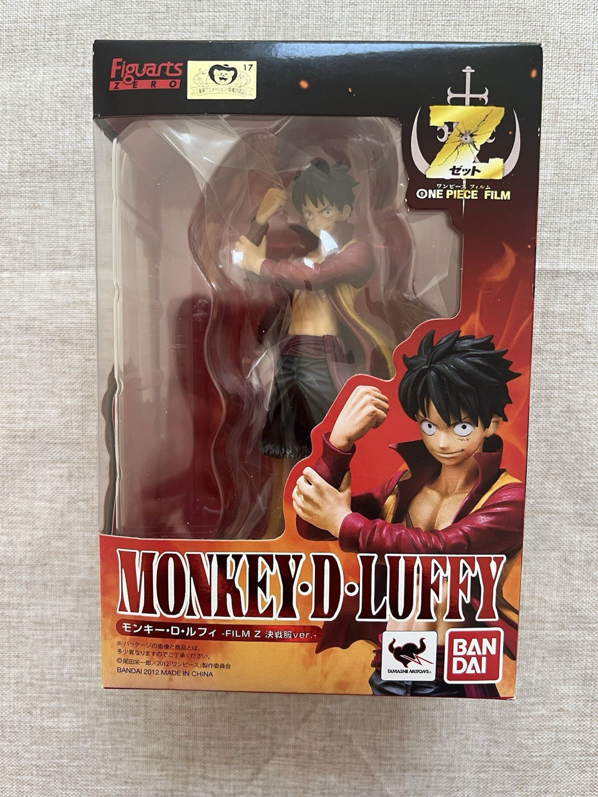One Piece Film Z Figuarts Zero Monkey D. Luffy Battle Clothes Ver Figure (B/1)