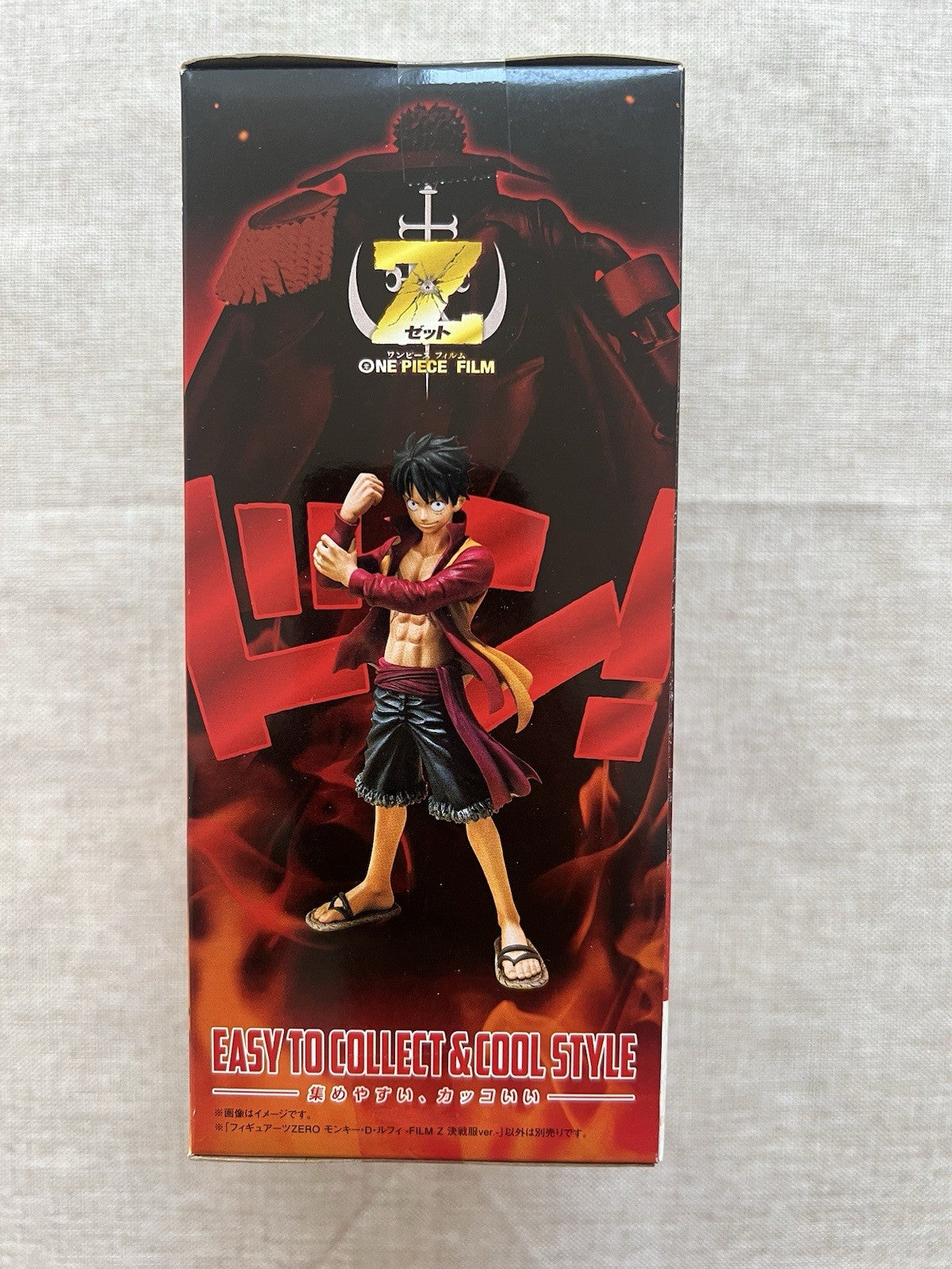 One Piece Film Z Figuarts Zero Monkey D. Luffy Battle Clothes Ver Figure (B/1)