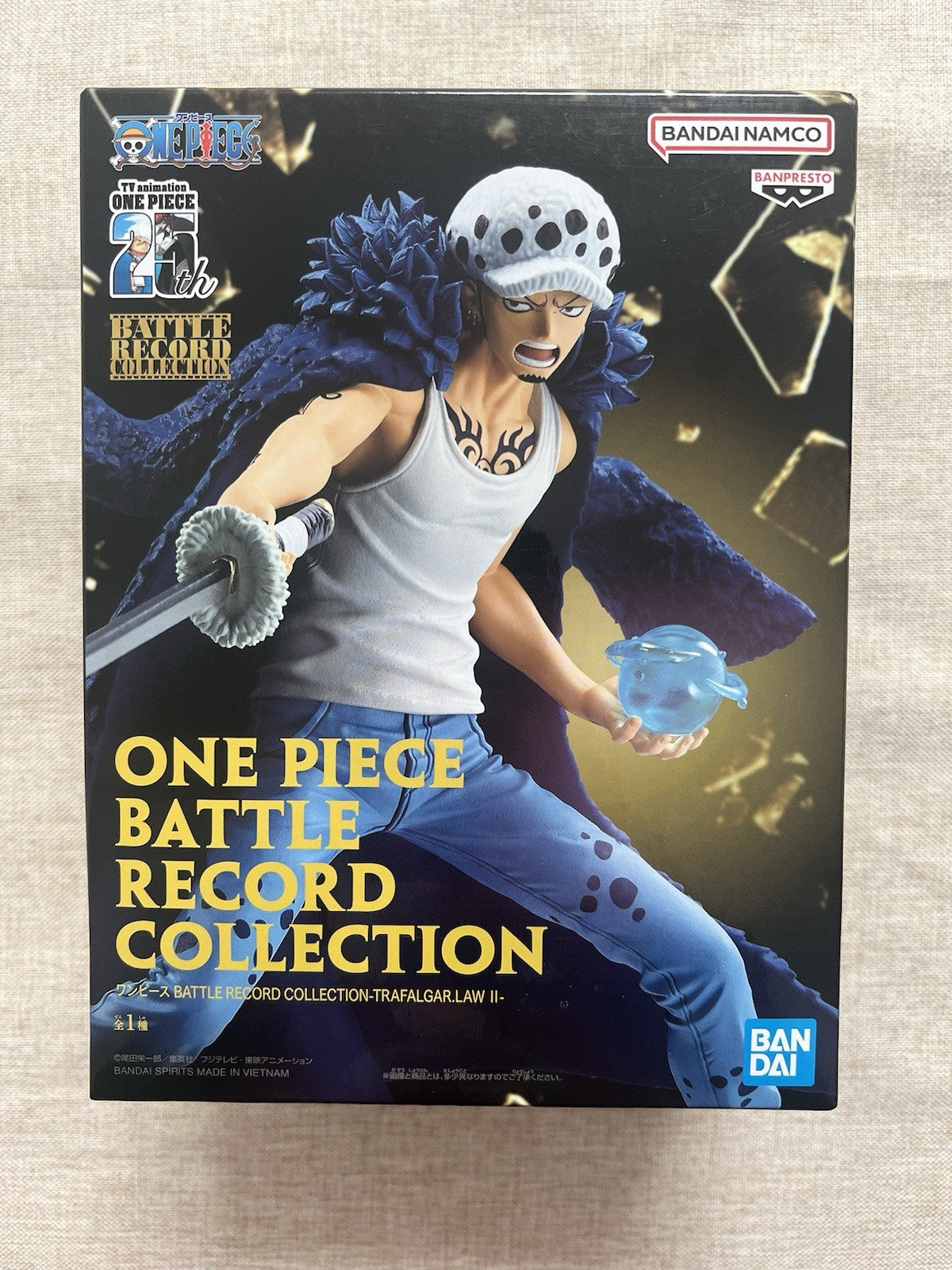 One Piece Trafalgar Law Battle Record Collection II Figure Banpresto (B/1)