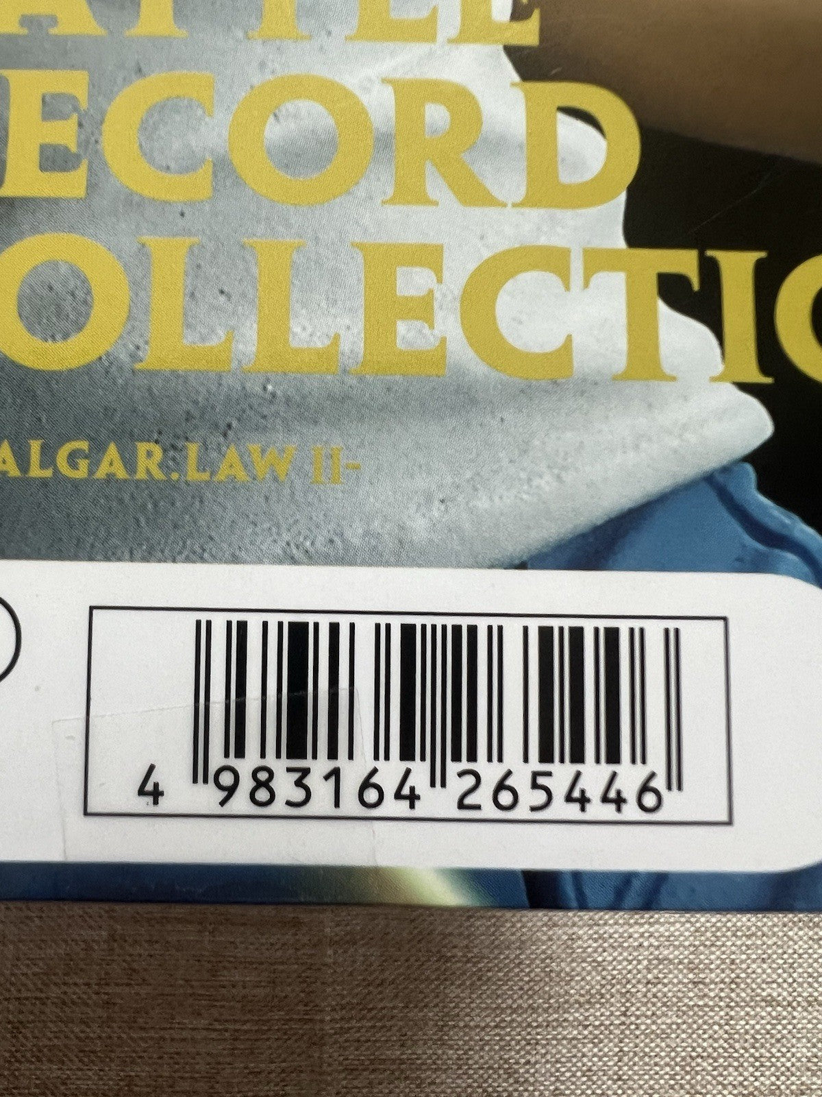 One Piece Trafalgar Law Battle Record Collection II Figure Banpresto (B/1)