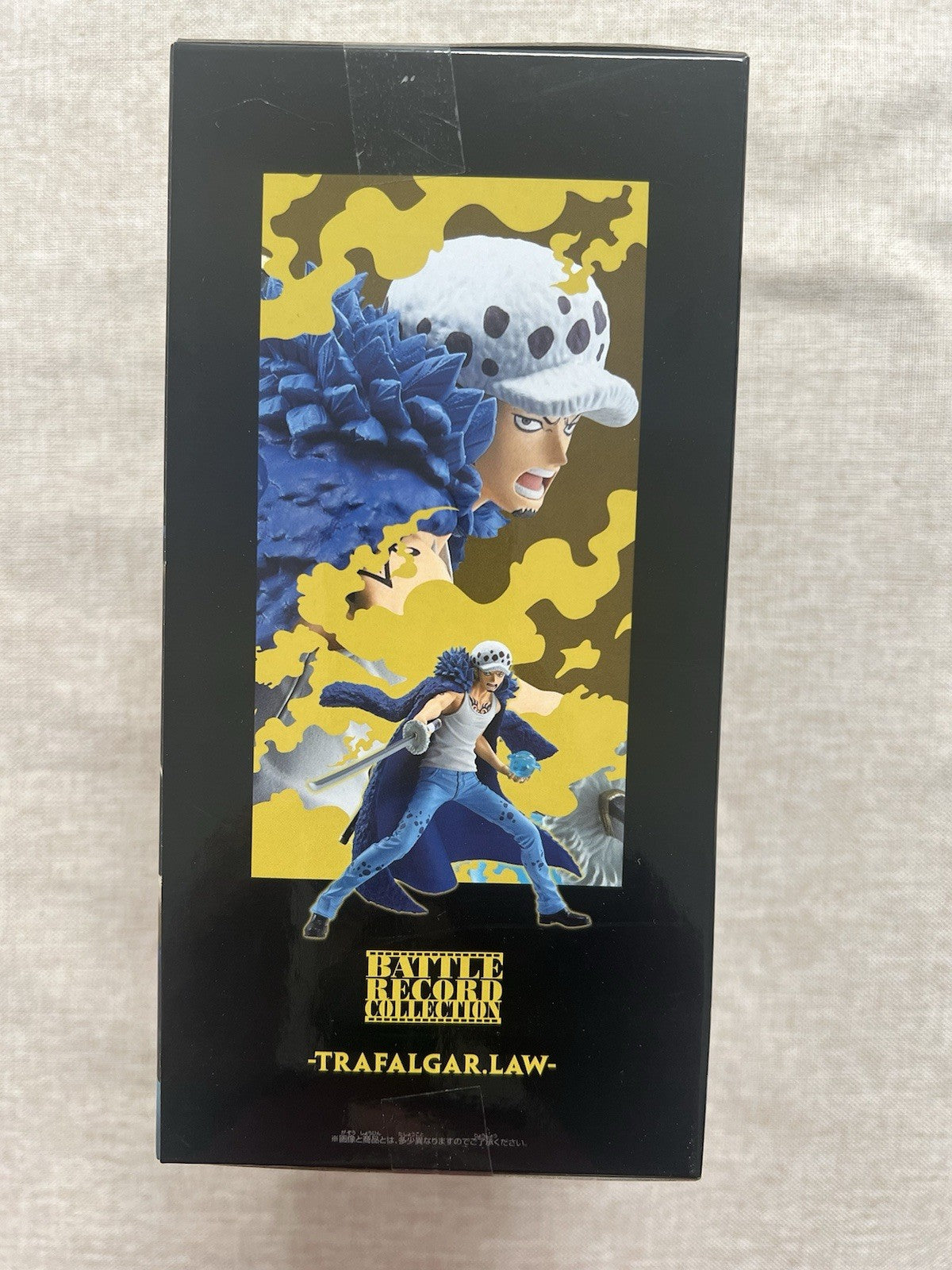 One Piece Trafalgar Law Battle Record Collection II Figure Banpresto (B/1)