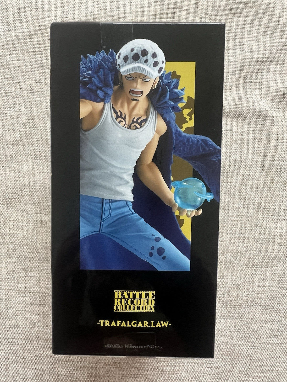 One Piece Trafalgar Law Battle Record Collection II Figure Banpresto (B/1)