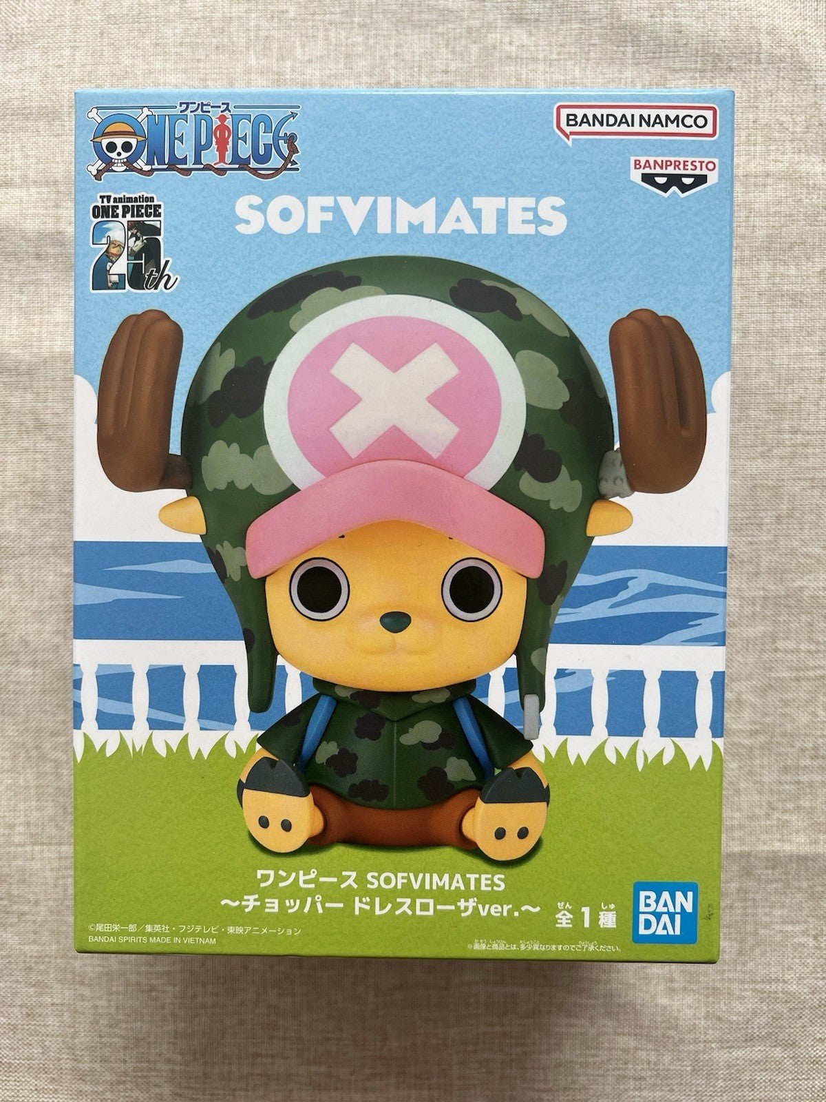 One Piece Tony Tony Chopper Sofvimates Dress Rosa ver Figure Banpresto (B/1)