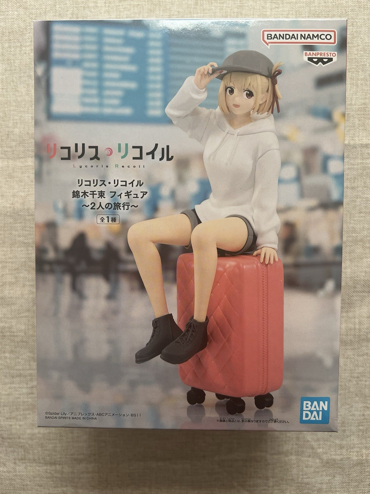 Lycoris Recoil Chisato Nishikigi 2 Person Trip figure Banpresto (B/1)