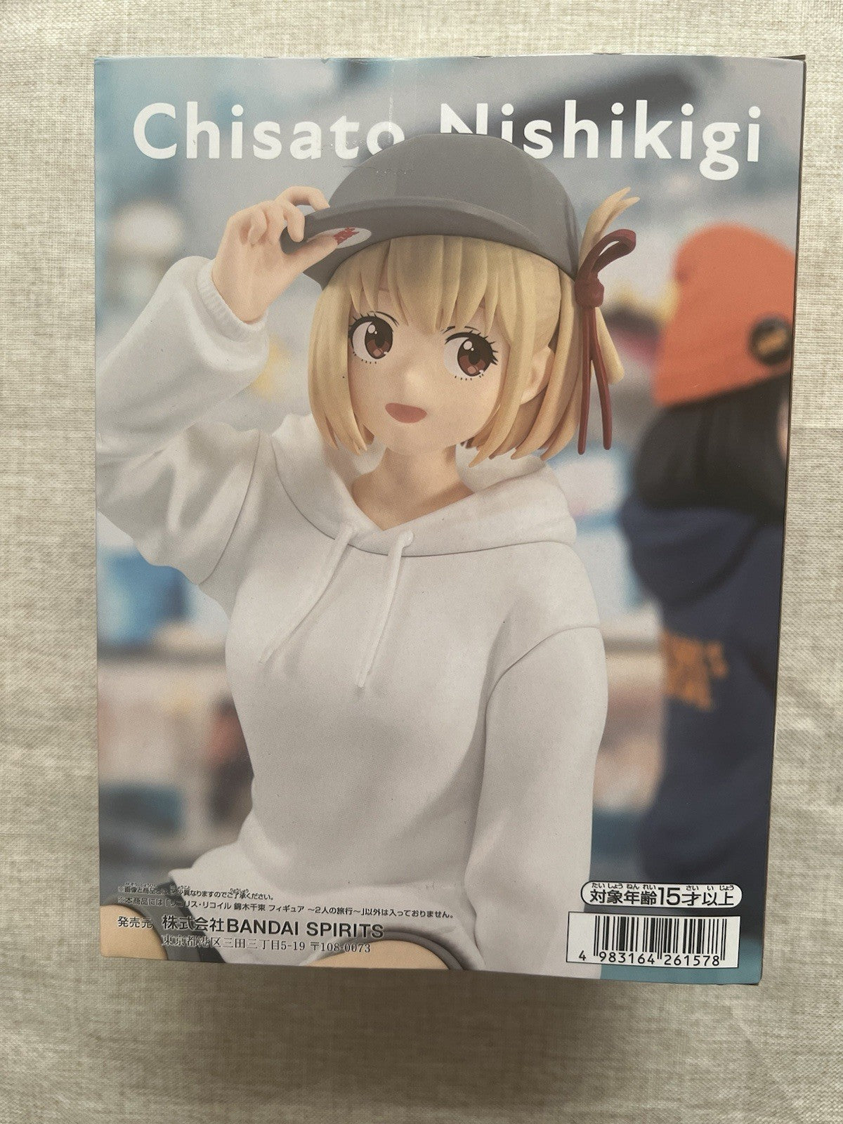 Lycoris Recoil Chisato Nishikigi 2 Person Trip figure Banpresto (B/1)