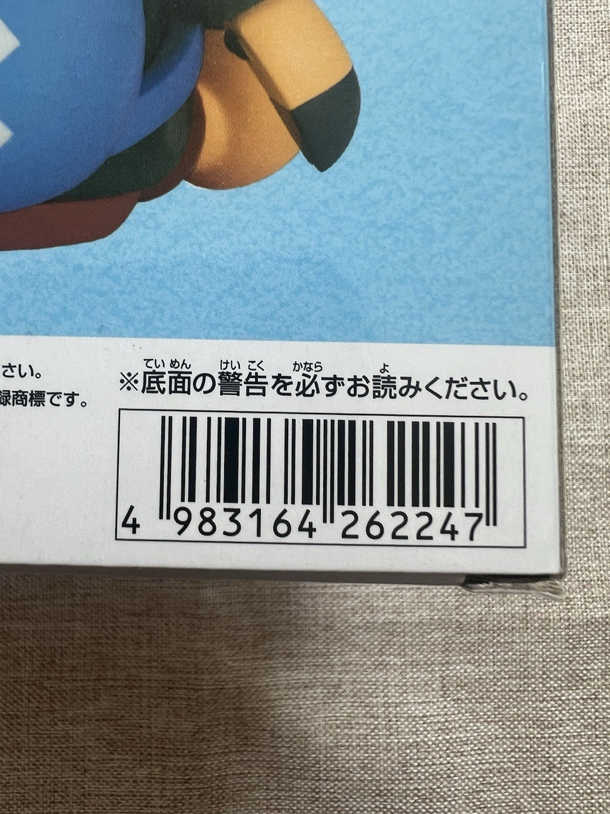 One Piece Tony Tony Chopper Sofvimates Dress Rosa ver Figure Banpresto (B/1)