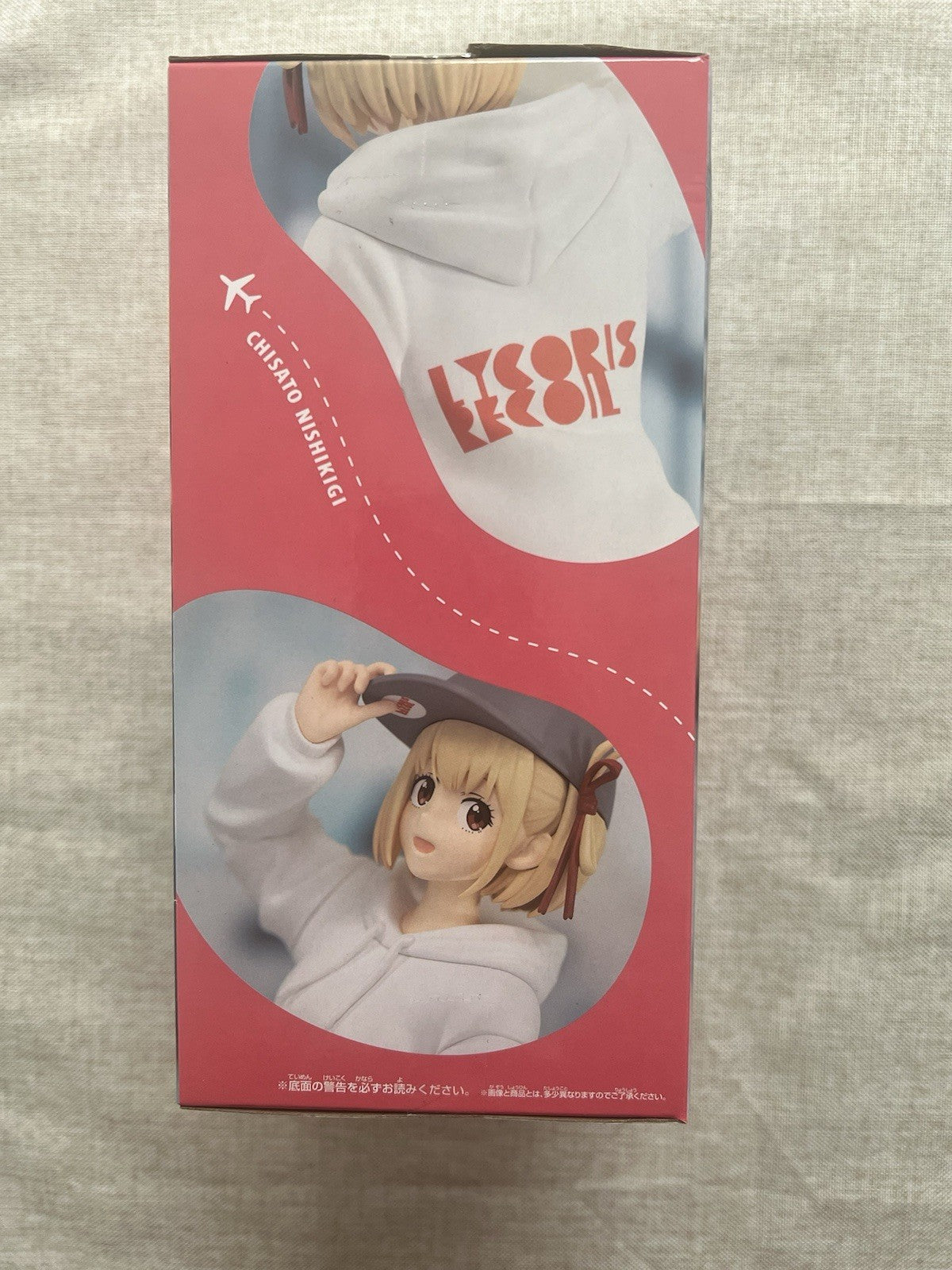 Lycoris Recoil Chisato Nishikigi 2 Person Trip figure Banpresto (B/1)