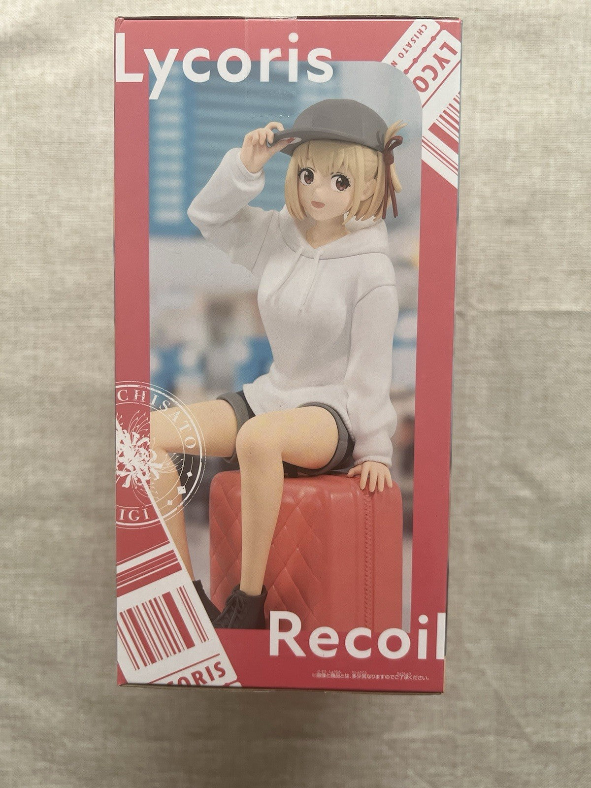 Lycoris Recoil Chisato Nishikigi 2 Person Trip figure Banpresto (B/1)
