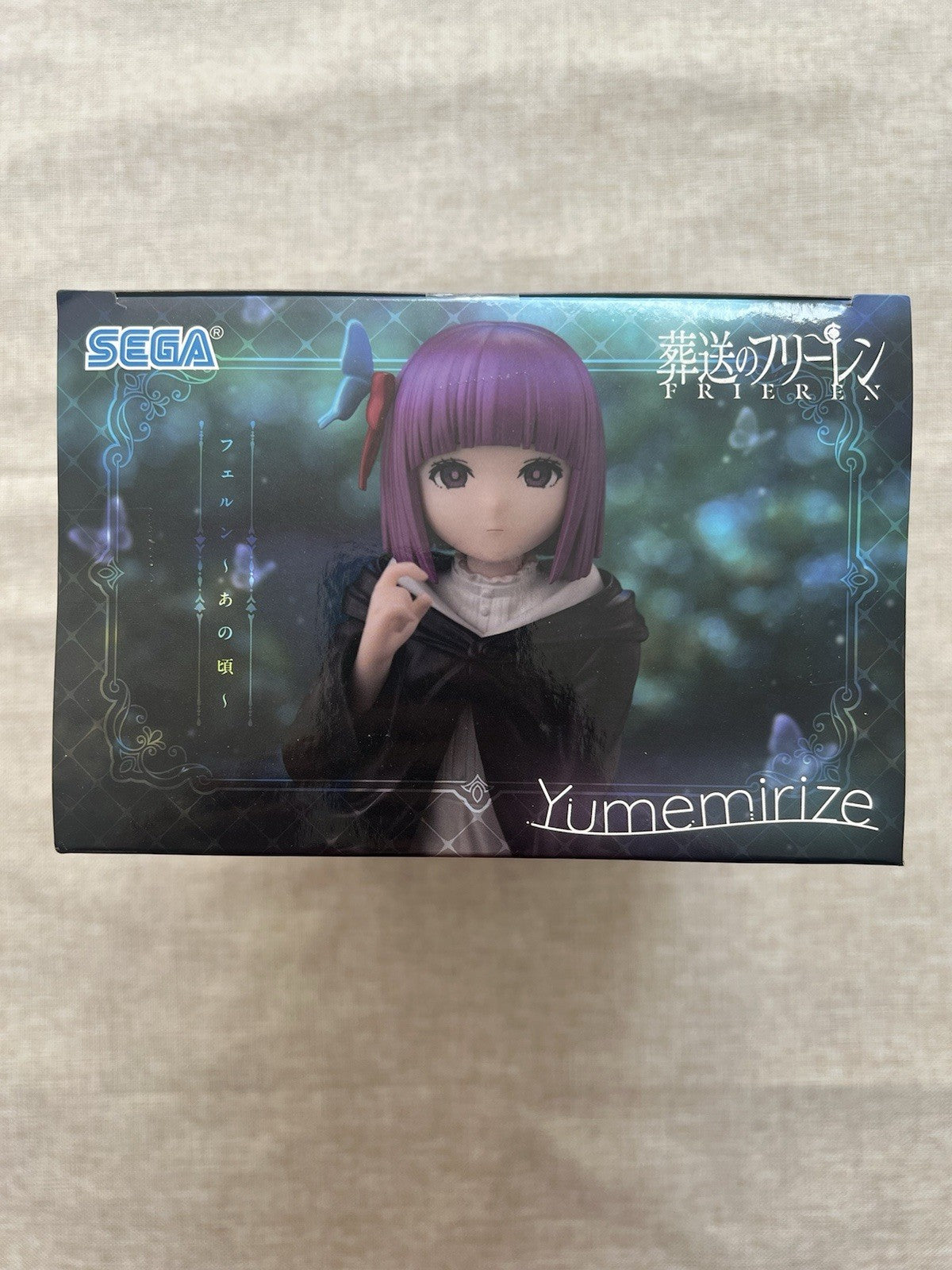 Frieren Beyond Journey's End Fern Yumemirize Figure SEGA (B/1)