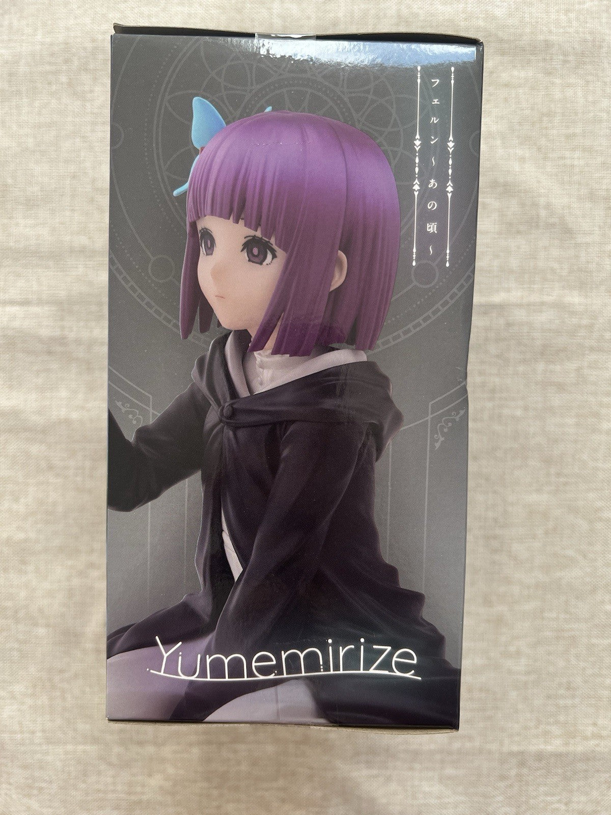 Frieren Beyond Journey's End Fern Yumemirize Figure SEGA (B/1)