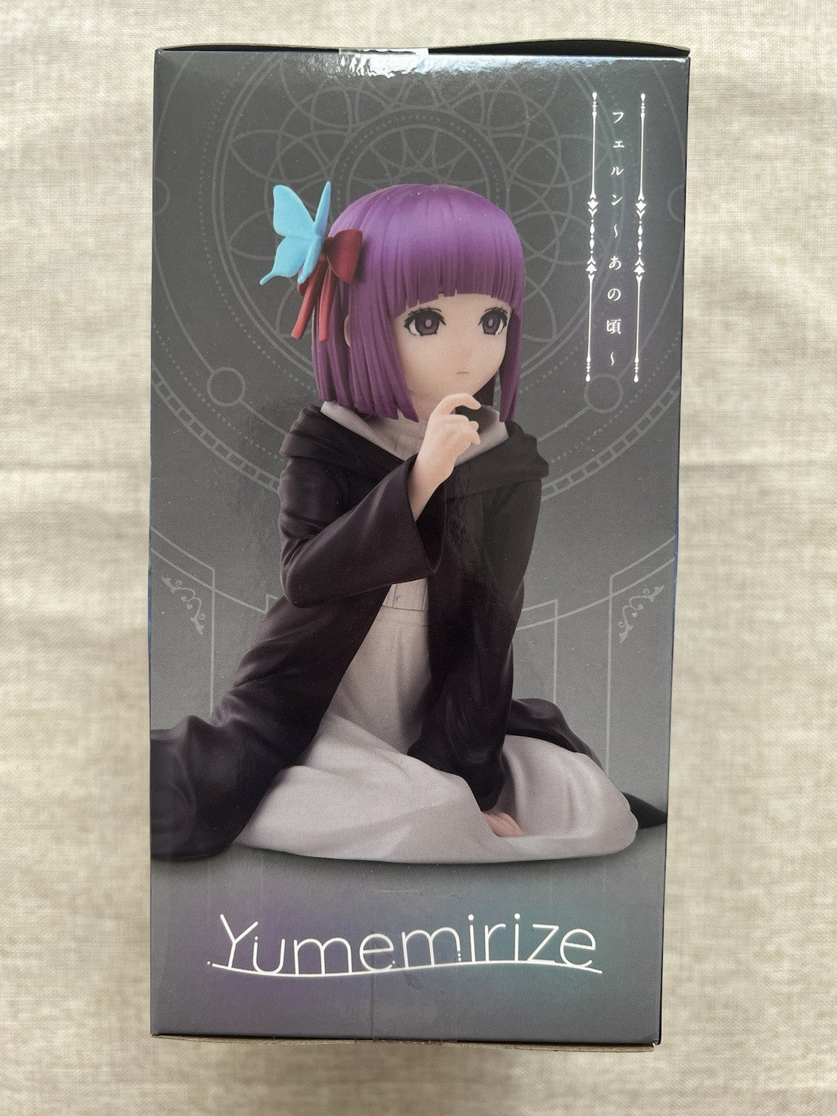 Frieren Beyond Journey's End Fern Yumemirize Figure SEGA (B/1)