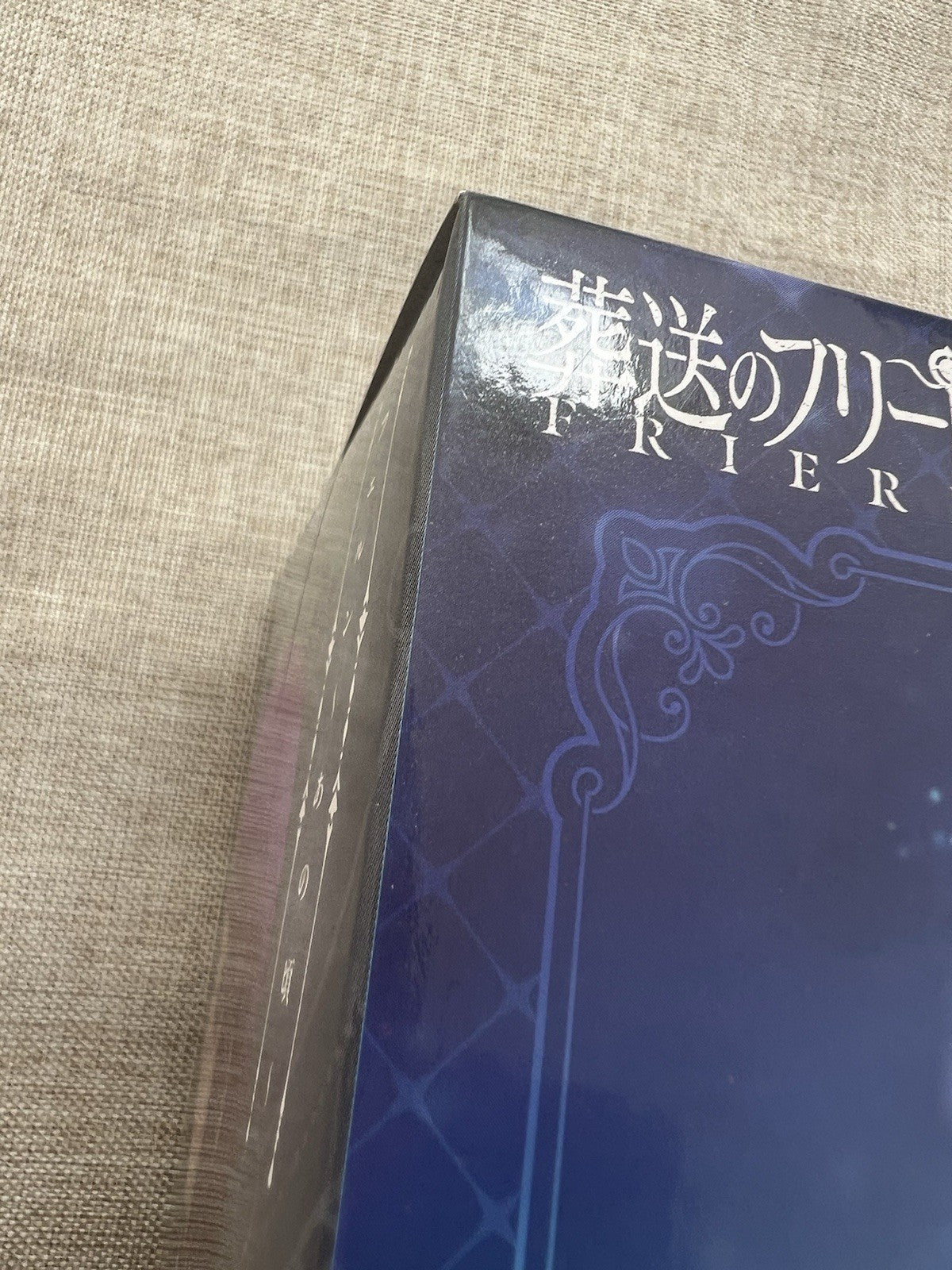 Frieren Beyond Journey's End Fern Yumemirize Figure SEGA (B/1)