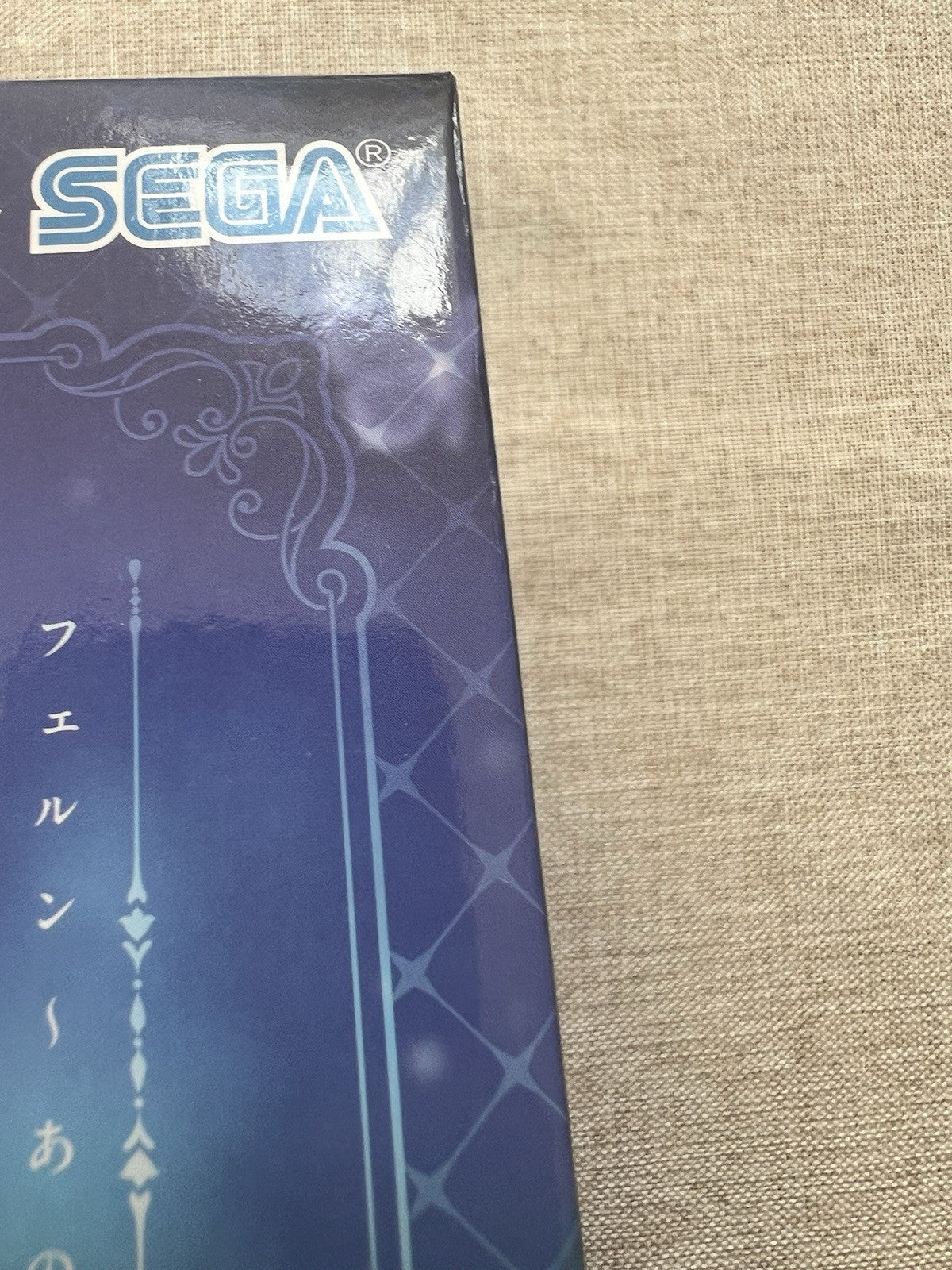 Frieren Beyond Journey's End Fern Yumemirize Figure SEGA (B/1)