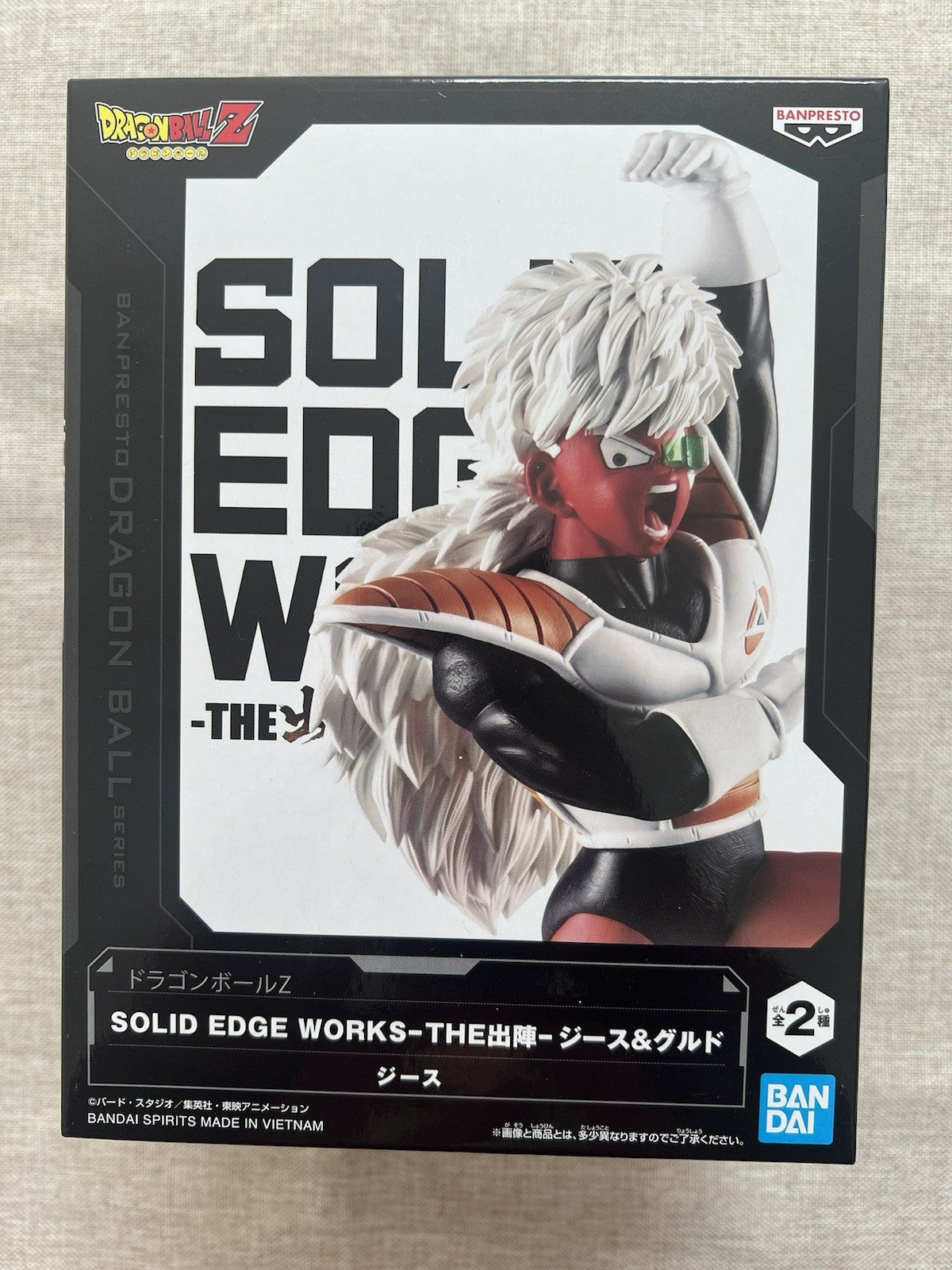 Dragon Ball Z Jeice Solid Edge Works Vol 18 Banpresto Figure (B/1)