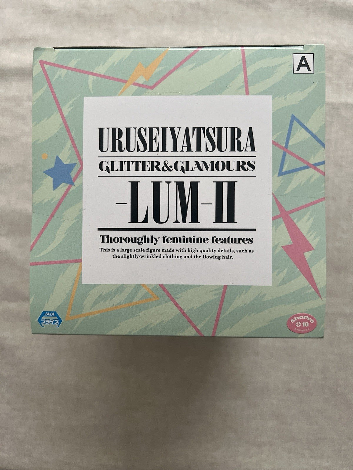 Urusei Yatsura Glitter And Glamours Lum II Ver A Figure Banpresto (B/1)