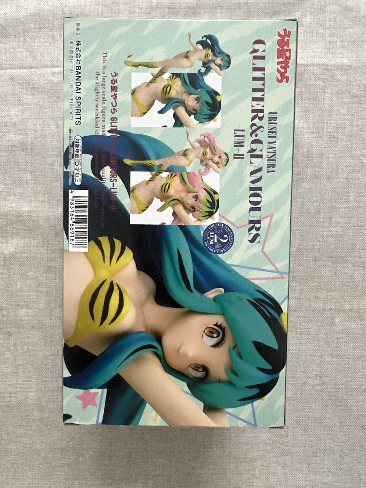 Urusei Yatsura Glitter And Glamours Lum II Ver A Figure Banpresto (B/1)