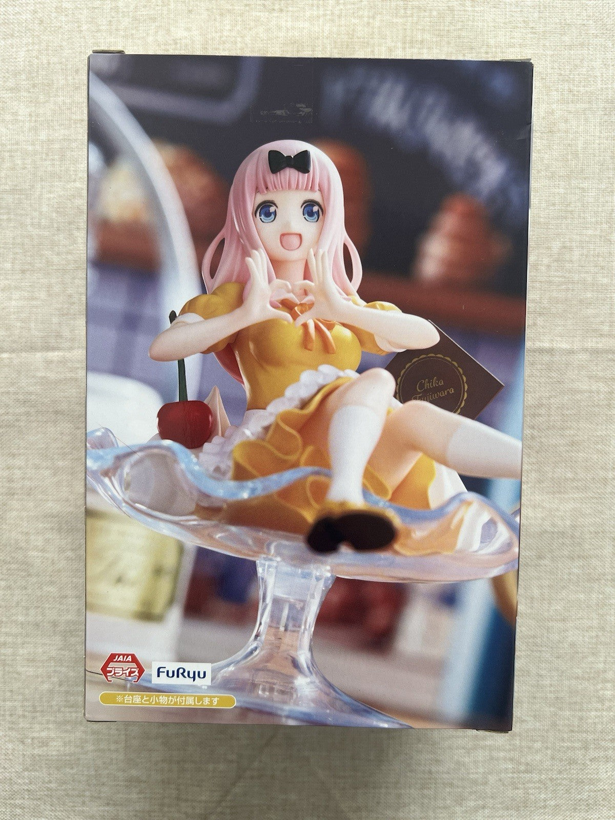 Kaguya-sama: Love is War Chika Fujiwara Figure Parfait Figure FuRyu (B/1)