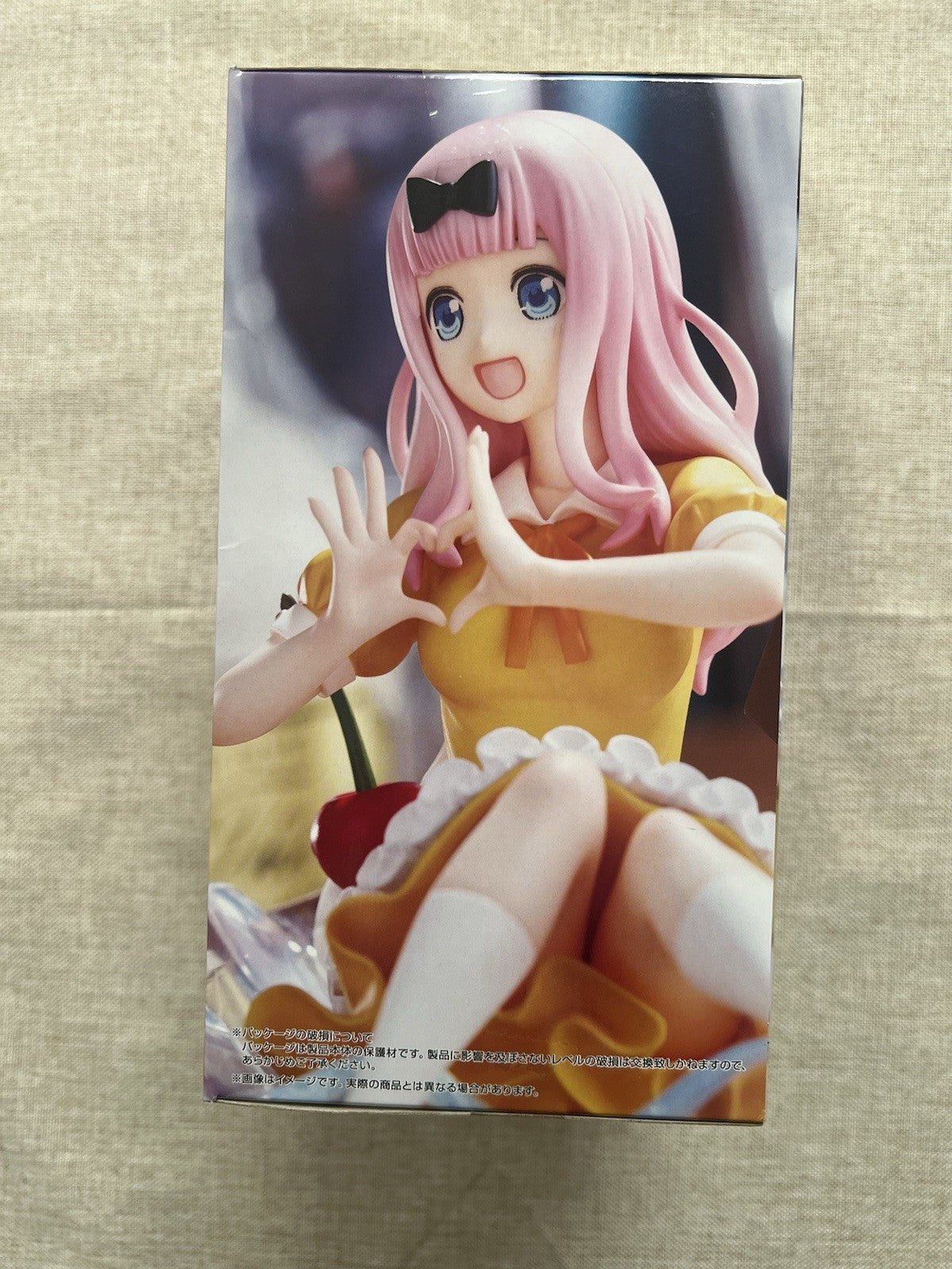 Kaguya-sama: Love is War Chika Fujiwara Figure Parfait Figure FuRyu (B/1)