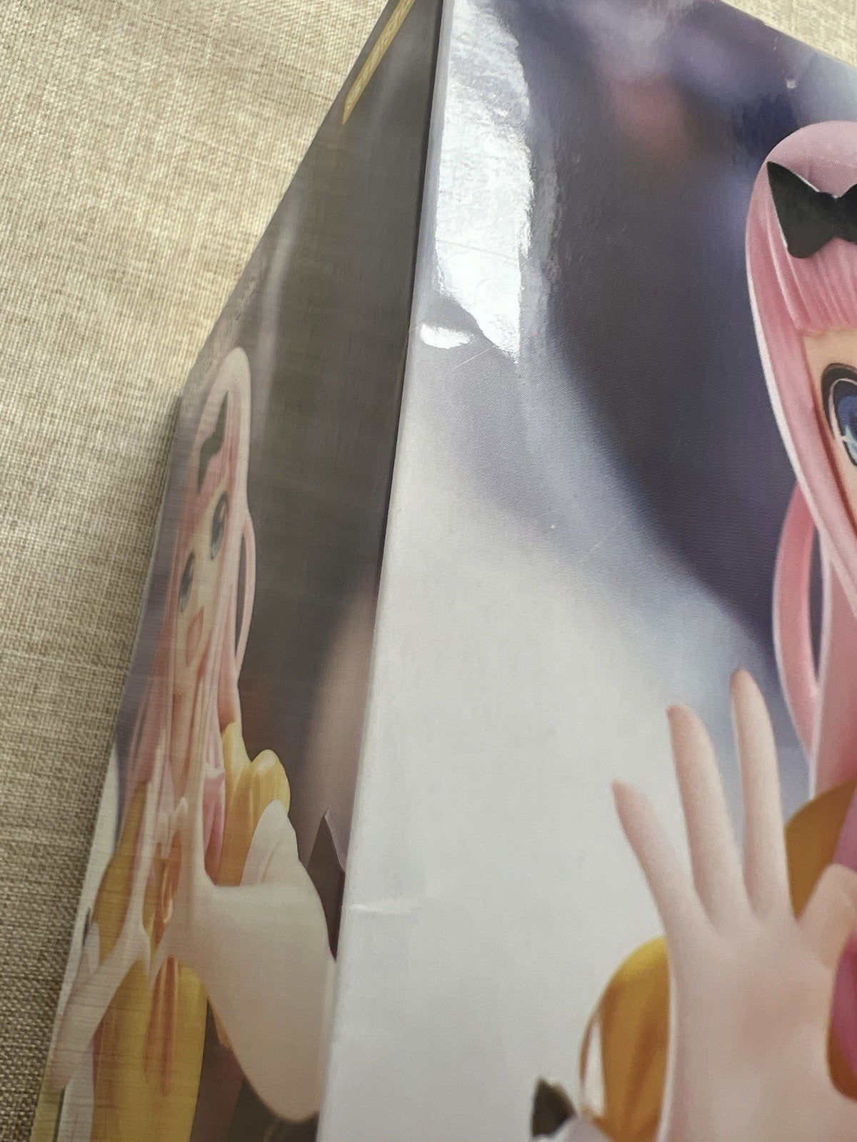 Kaguya-sama: Love is War Chika Fujiwara Figure Parfait Figure FuRyu (B/1)