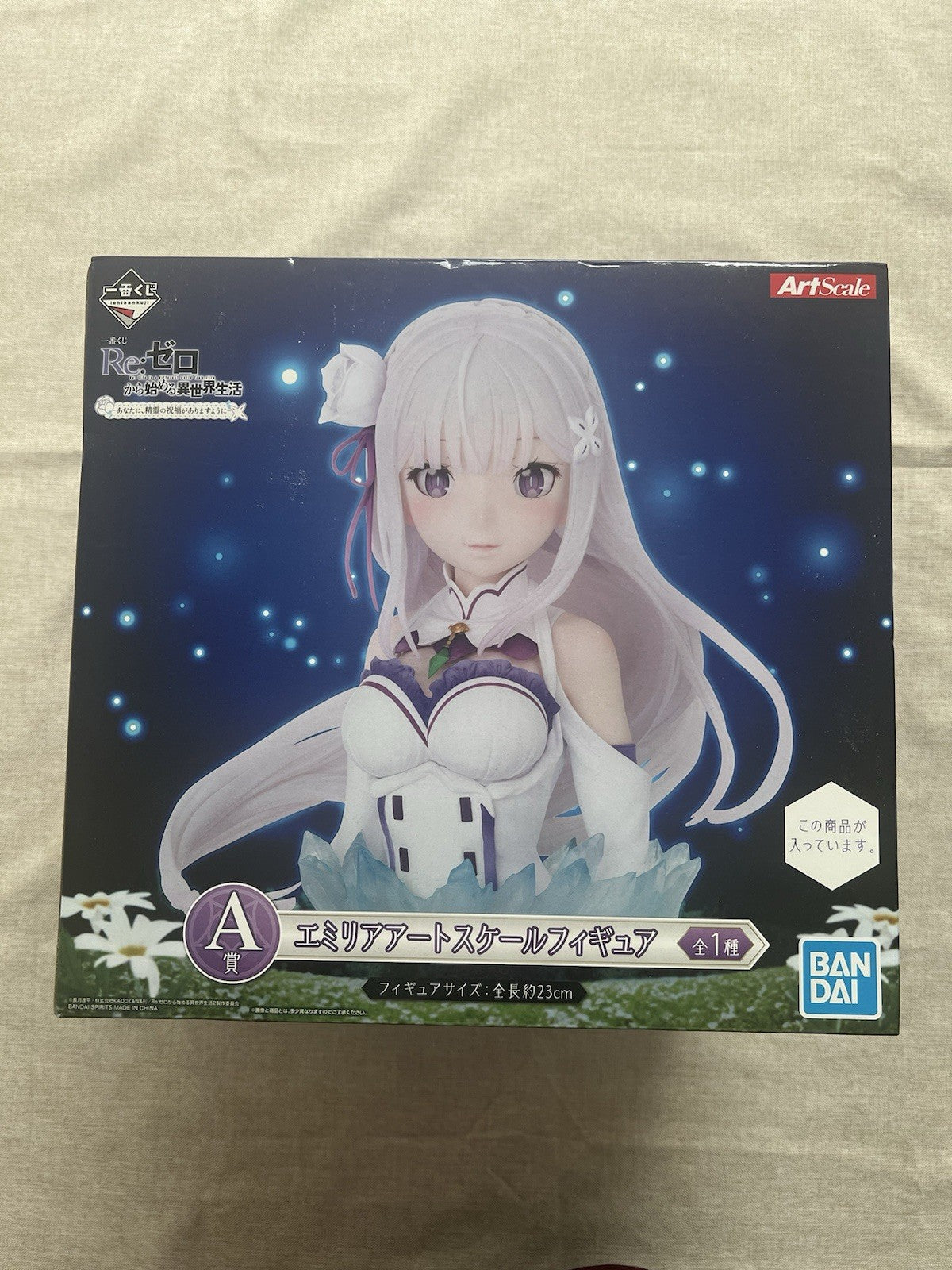 Re Zero Emilia ArtScale Ichiban Kuji A Prize Figure (C/1)
