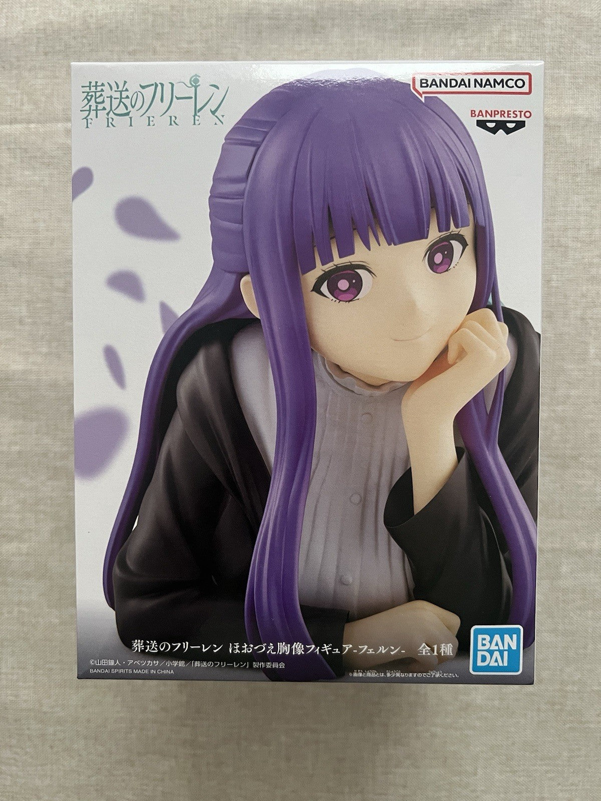Frieren Beyond Journey's End Fern Cheek-Resting Bust Figure Banpresto (B/1)