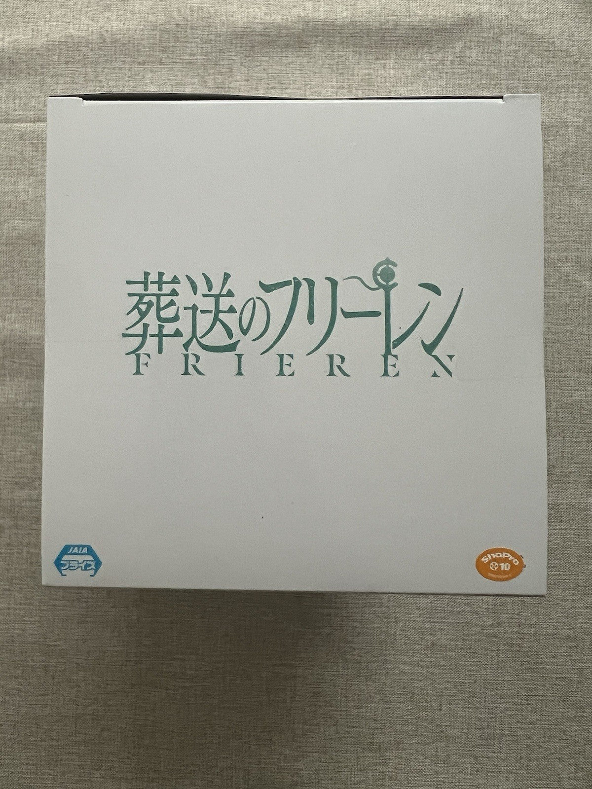Frieren Beyond Journey's End Fern Cheek-Resting Bust Figure Banpresto (B/1)