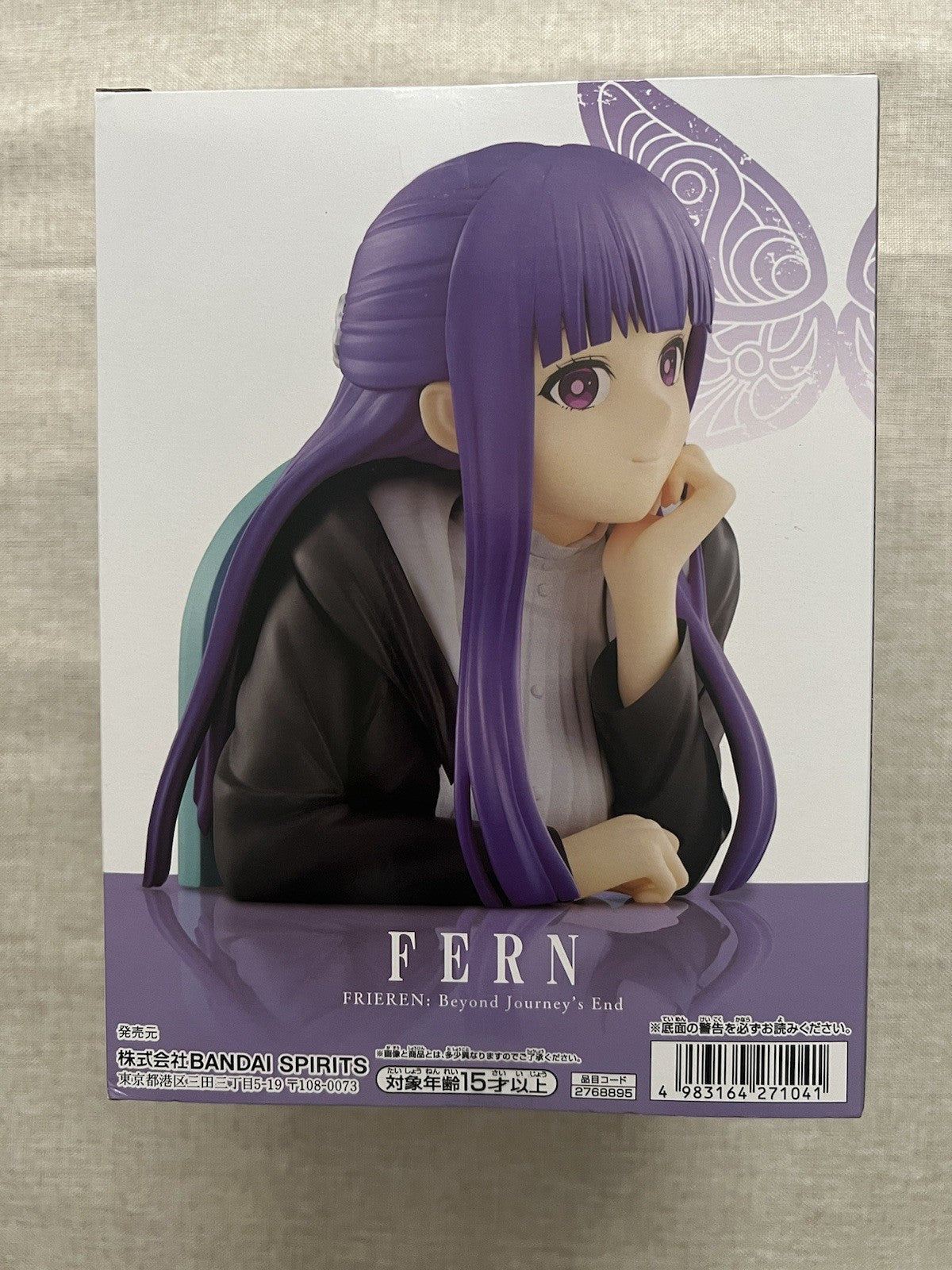 Frieren Beyond Journey's End Fern Cheek-Resting Bust Figure Banpresto (B/1)
