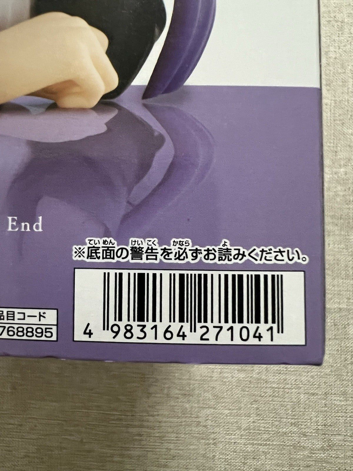 Frieren Beyond Journey's End Fern Cheek-Resting Bust Figure Banpresto (B/1)