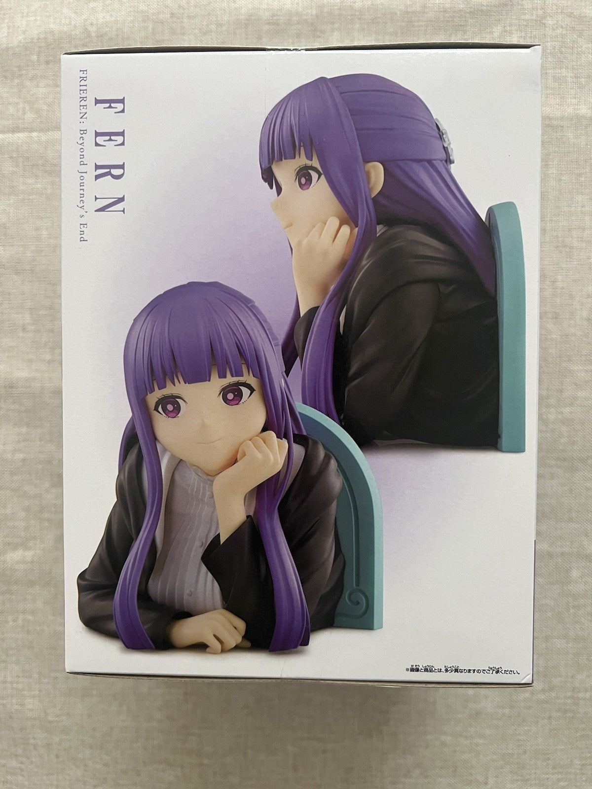 Frieren Beyond Journey's End Fern Cheek-Resting Bust Figure Banpresto (B/1)