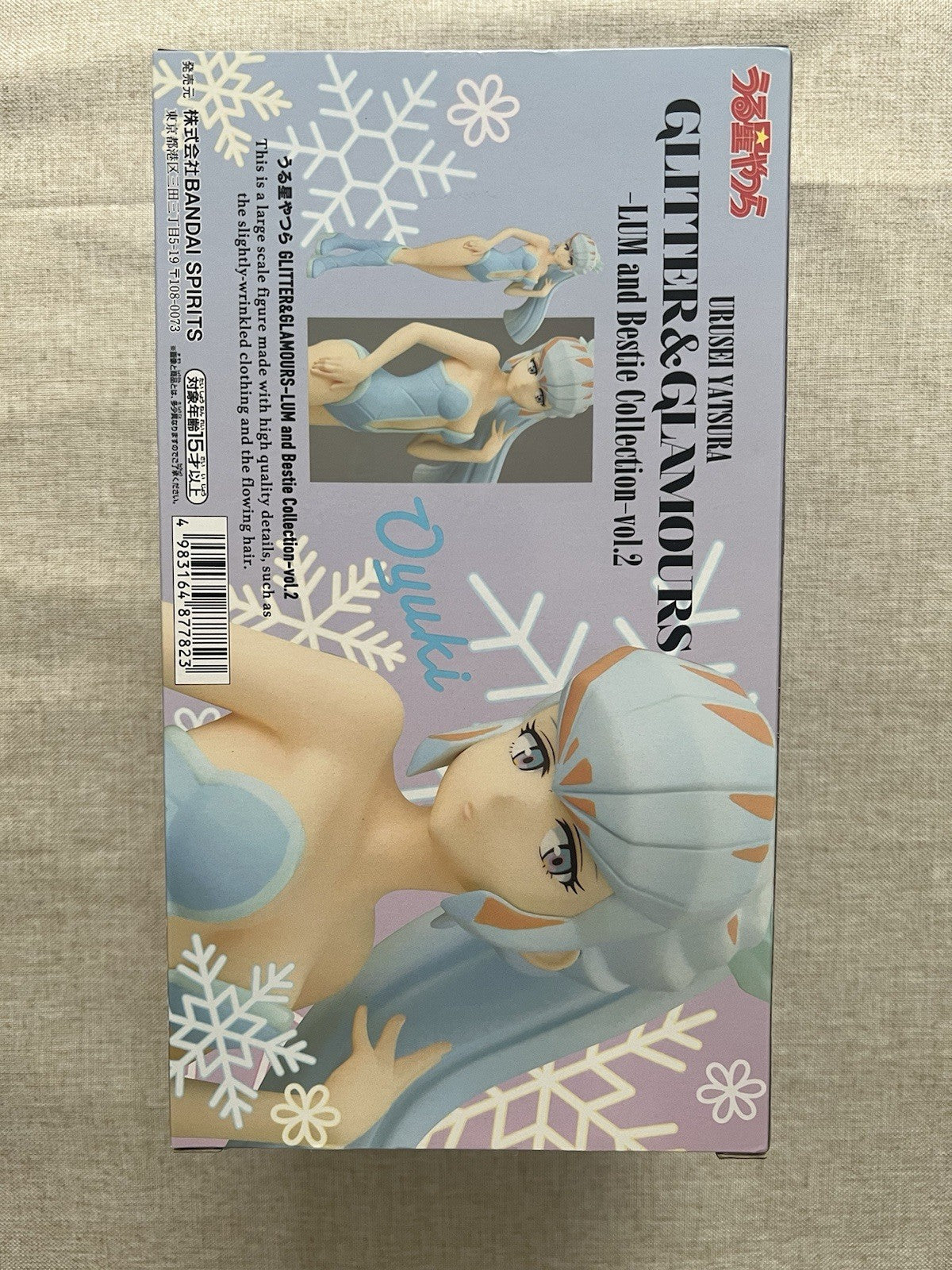 Urusei Yatsura Glitter & Glamours Oyuki Lum Bestie Collection Vol 2 Figure (B/1)