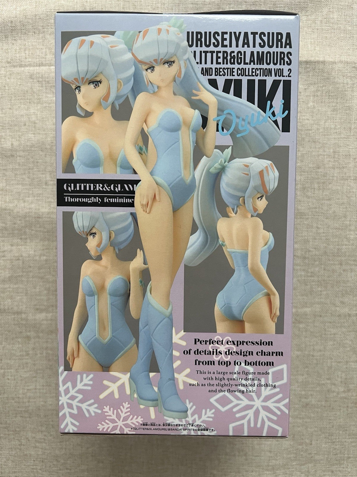 Urusei Yatsura Glitter & Glamours Oyuki Lum Bestie Collection Vol 2 Figure (B/1)