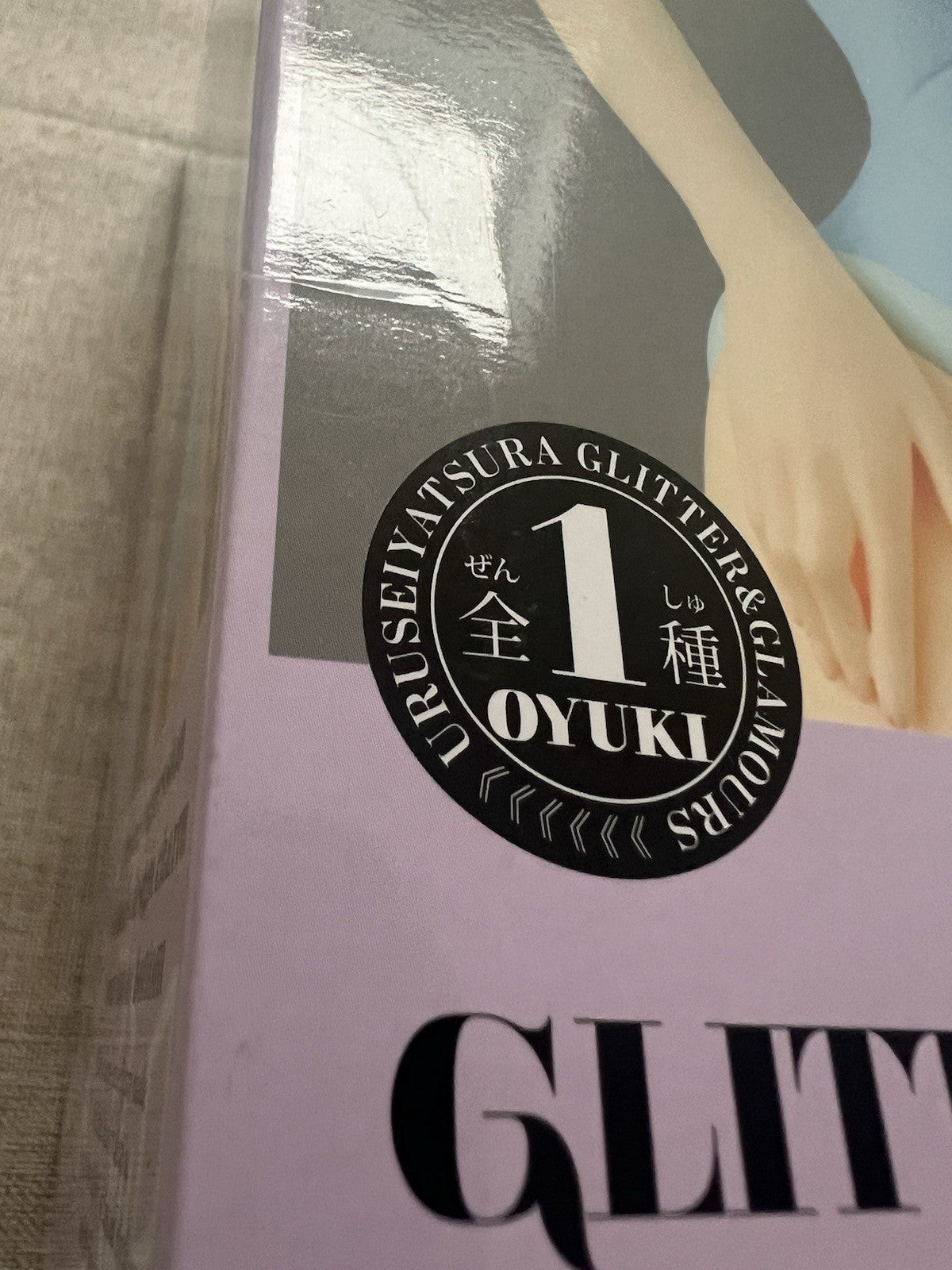 Urusei Yatsura Glitter & Glamours Oyuki Lum Bestie Collection Vol 2 Figure (B/1)