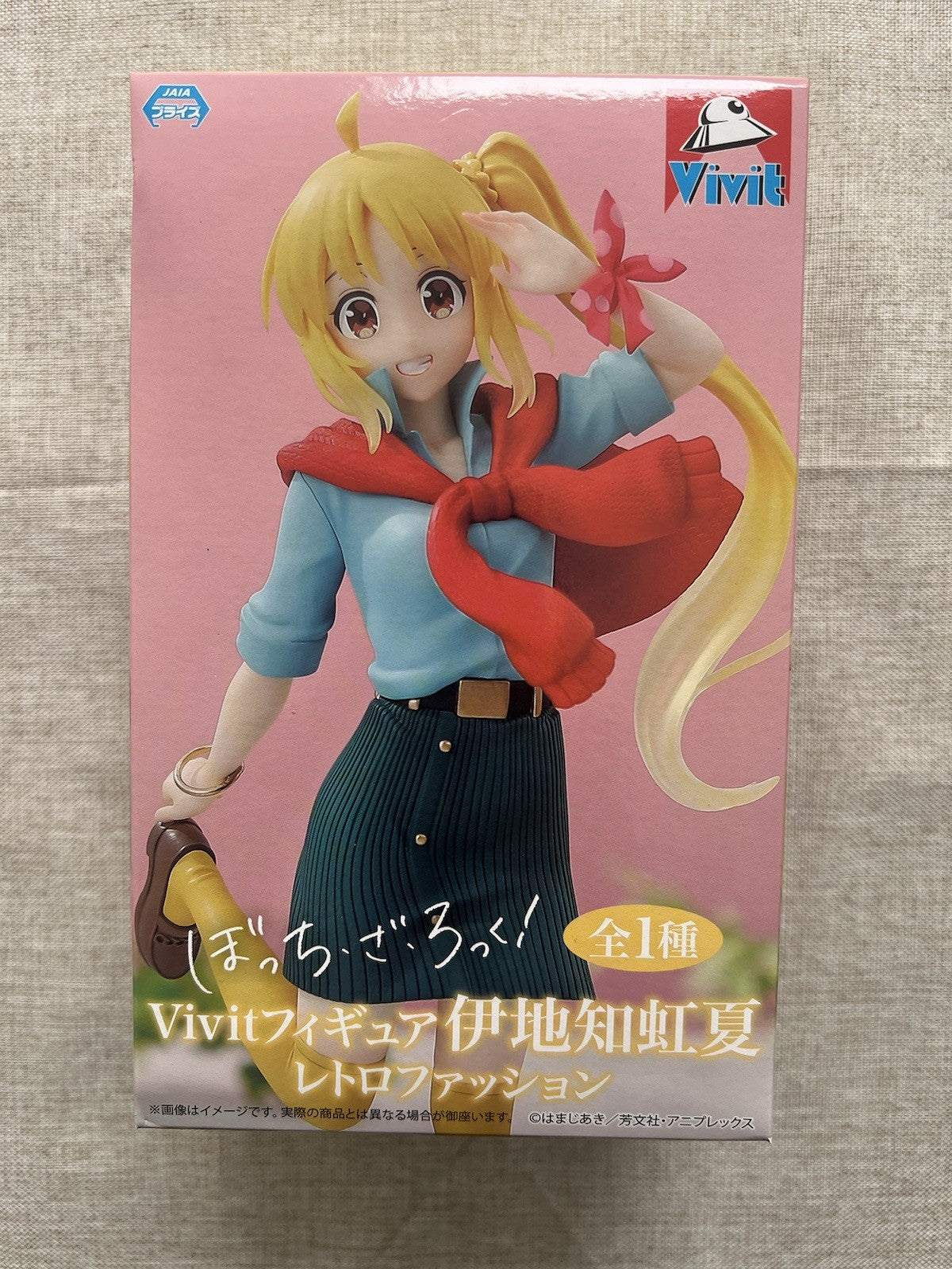 Bocchi The Rock Nijika Ijichi Ver. Retro Fashion Figure (B/1)