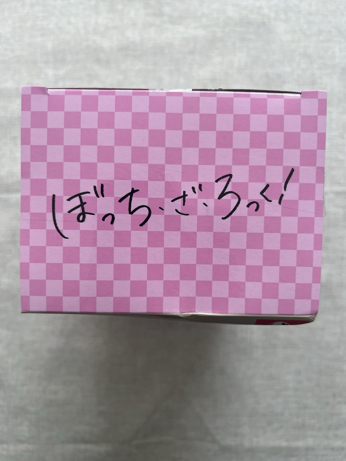 Bocchi The Rock Hitori Gotoh Retro Fashion Ver Figure Banpresto (C/1)