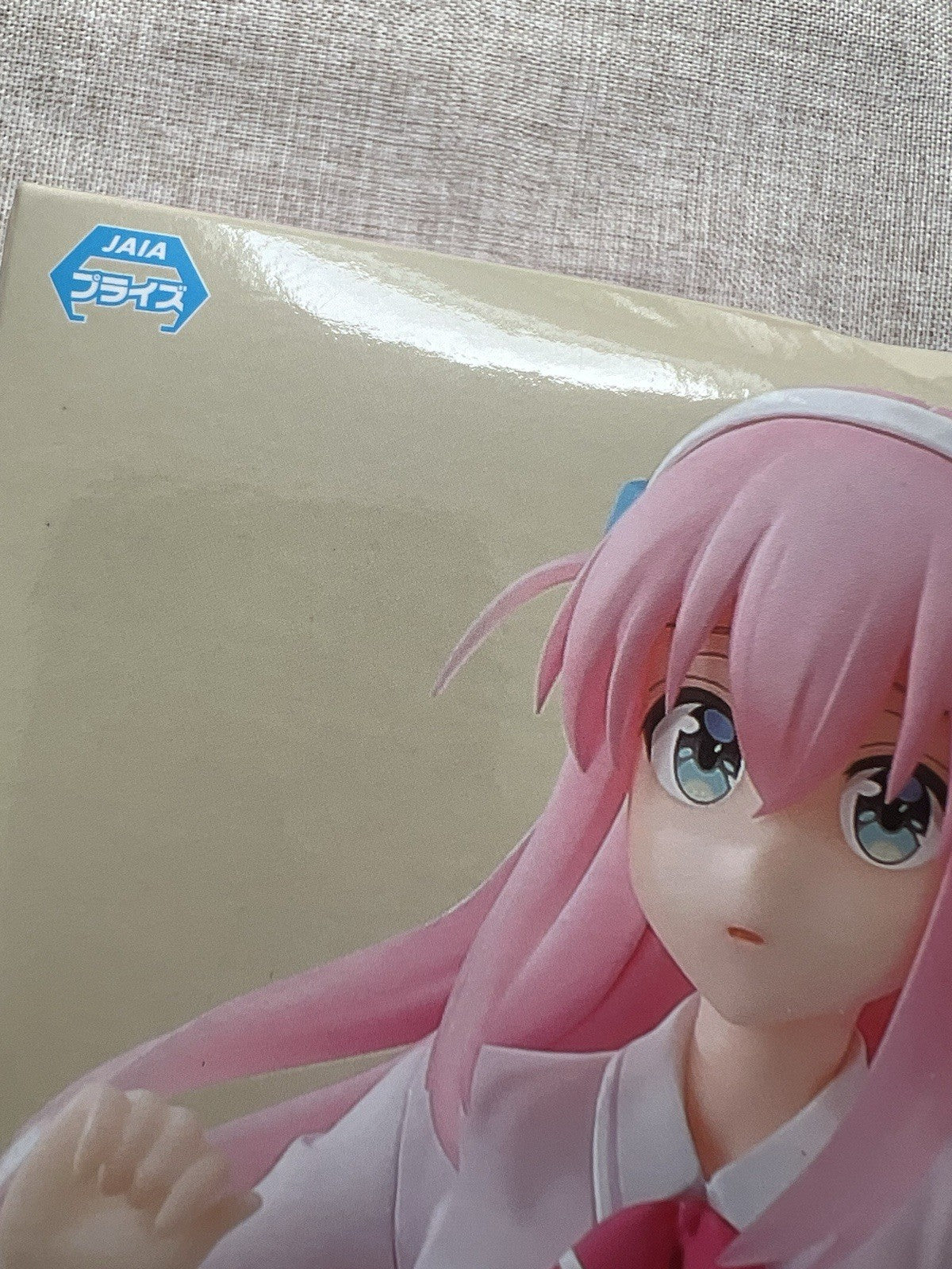 Bocchi The Rock Hitori Gotoh Retro Fashion Ver Figure Banpresto (C/1)