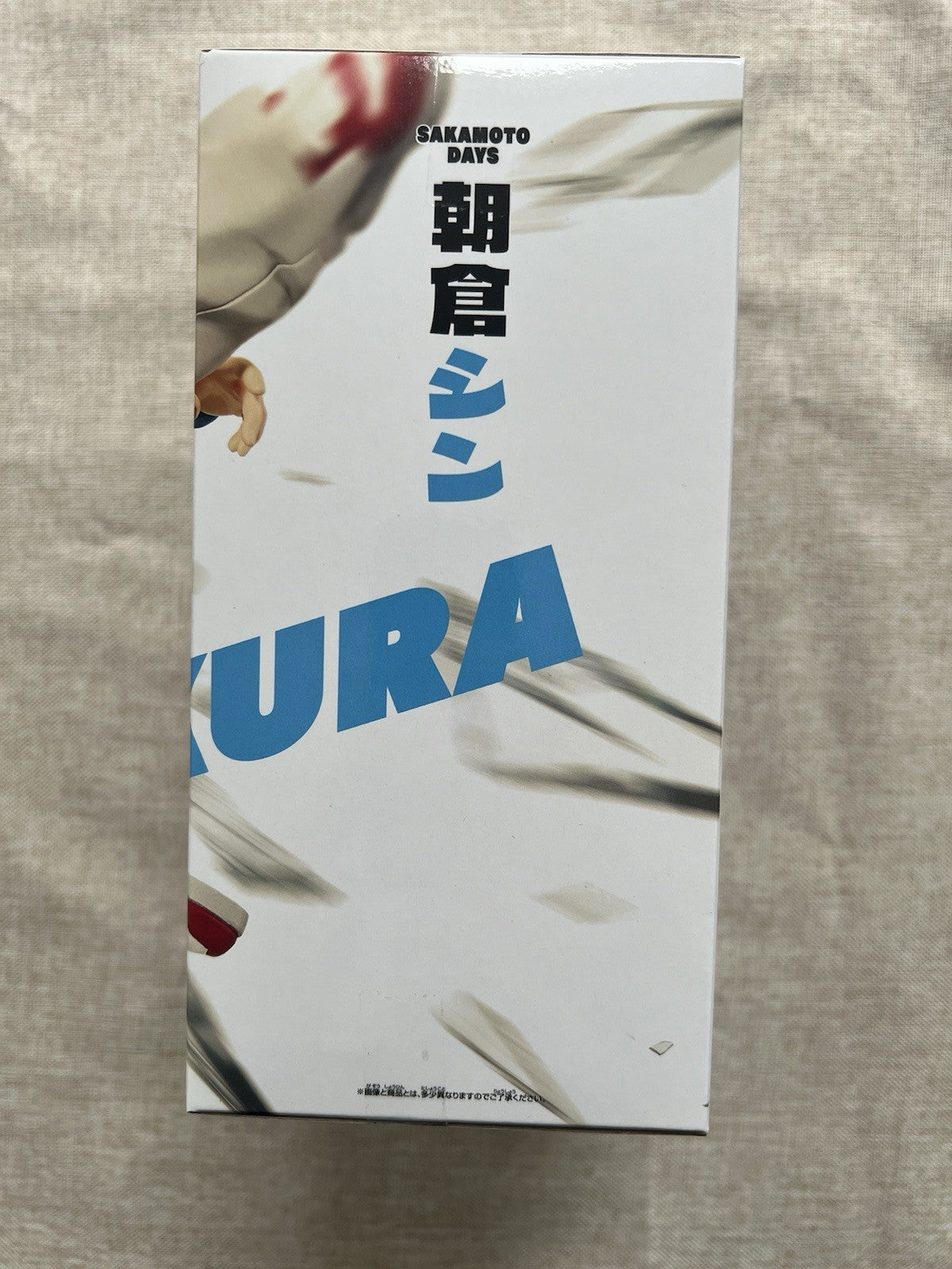 Sakamoto Days Shin Asakura Vibration Stars Figure Banpresto (B/1)