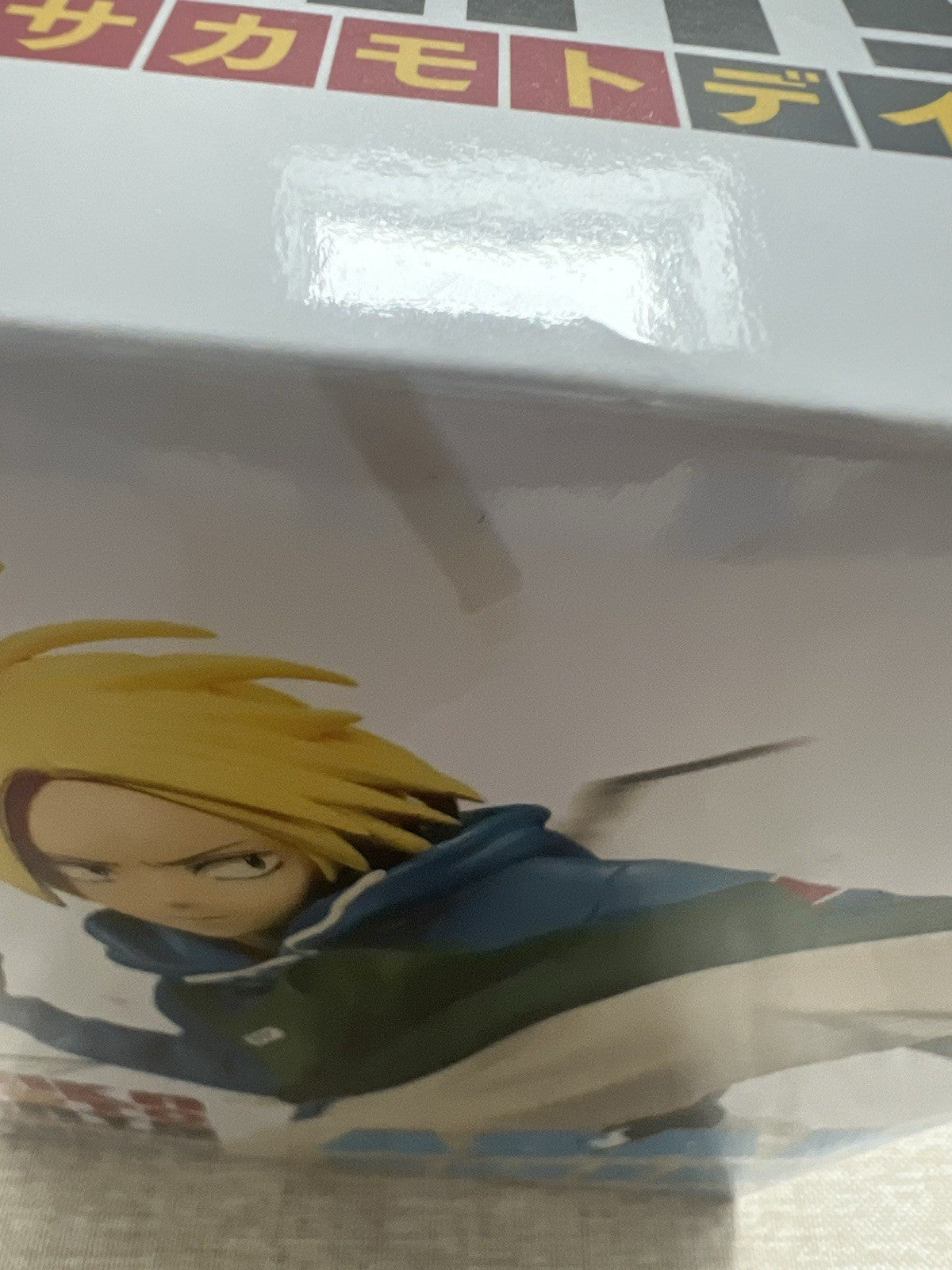 Sakamoto Days Shin Asakura Vibration Stars Figure Banpresto (B/1)