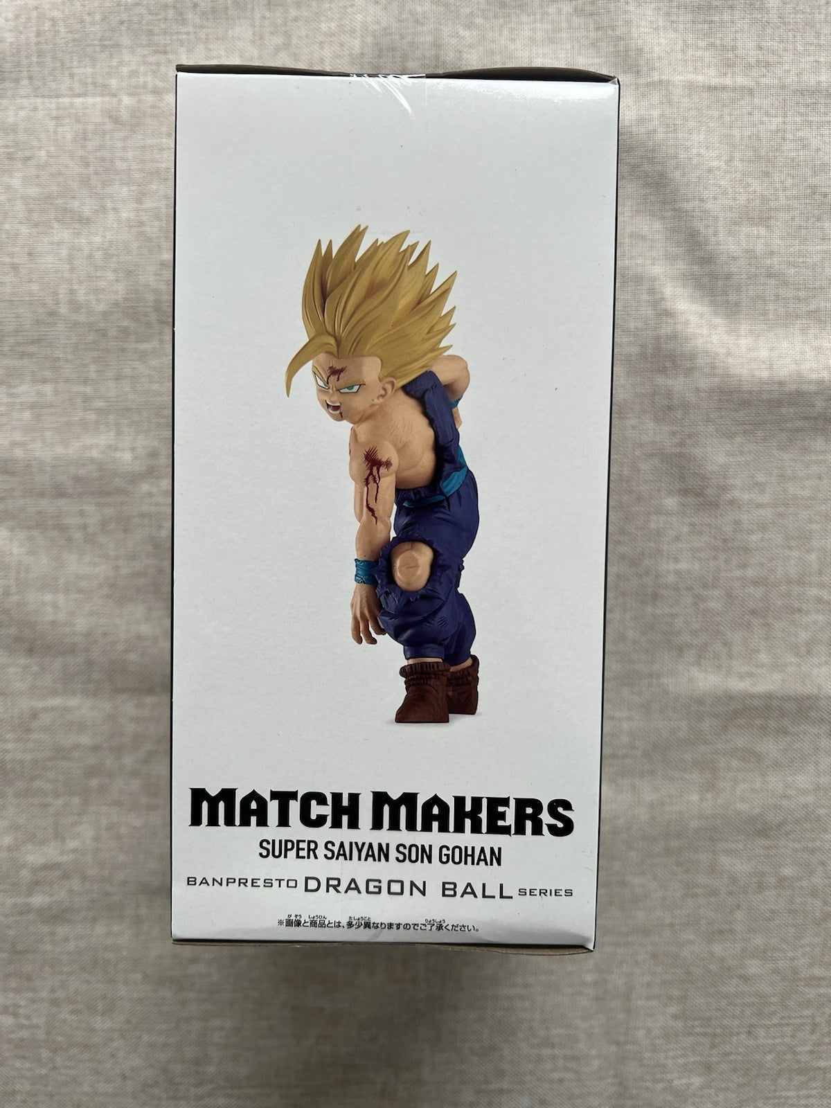 Dragon Ball Z Match Makers Super Saiyan Son Gohan (VS Perfect Cell) Figure (B/1)