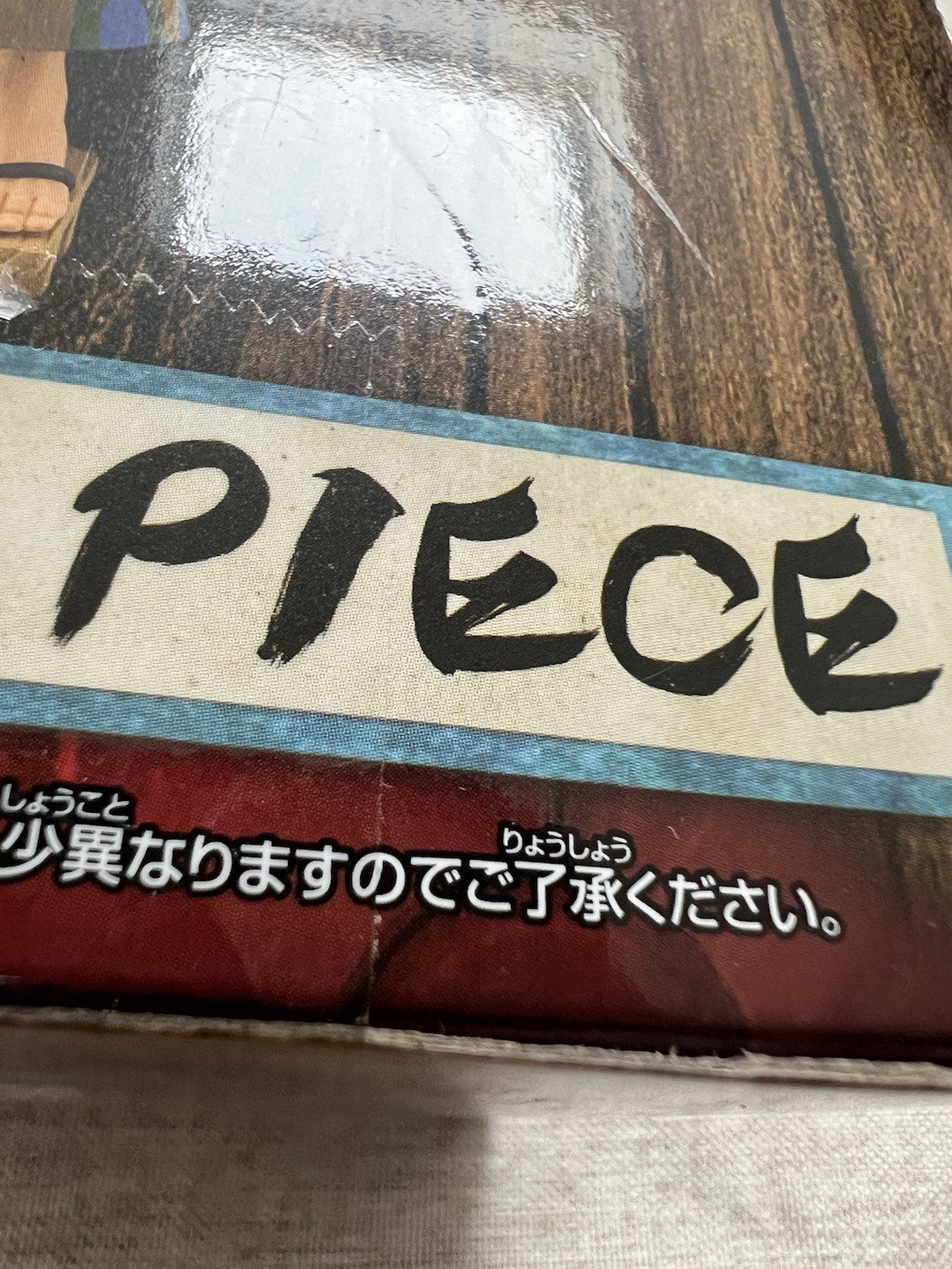 One Piece The Grandline Series DXF Wano Country Sanji Yukata ver. Figure (B/1)