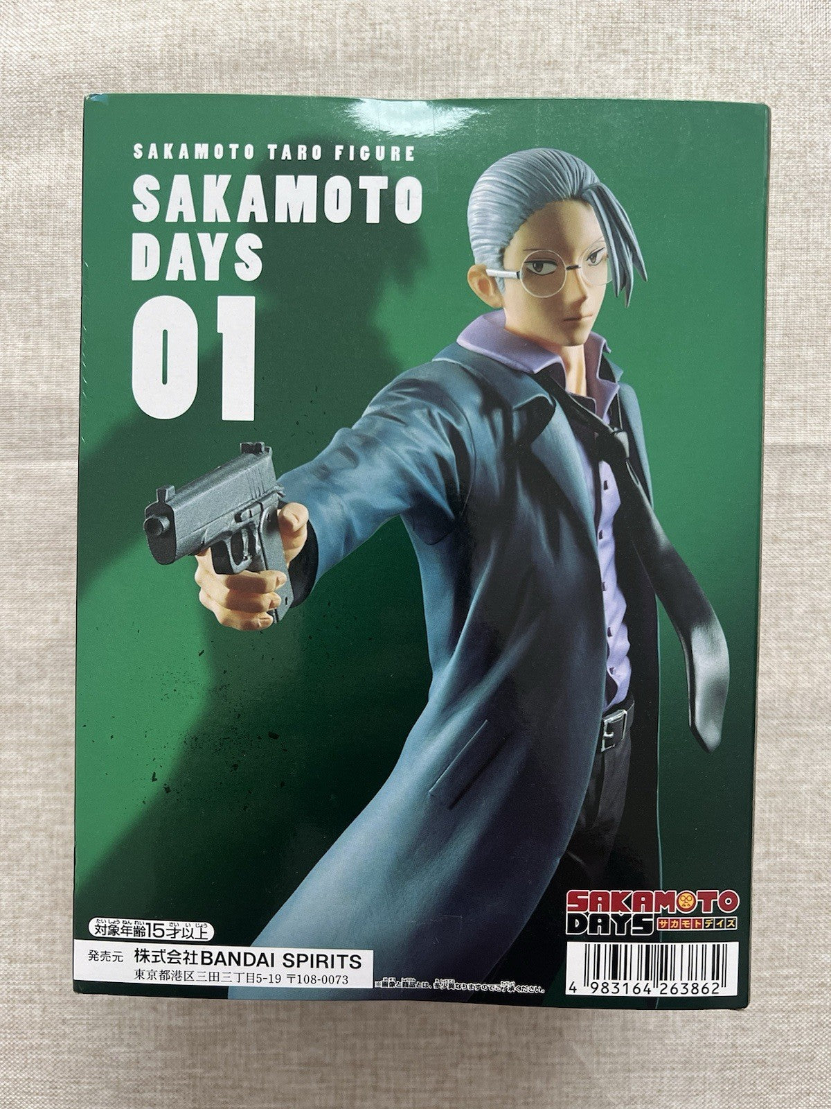 Sakamoto Days Sakamoto Taro Figure Banpresto (B/1)
