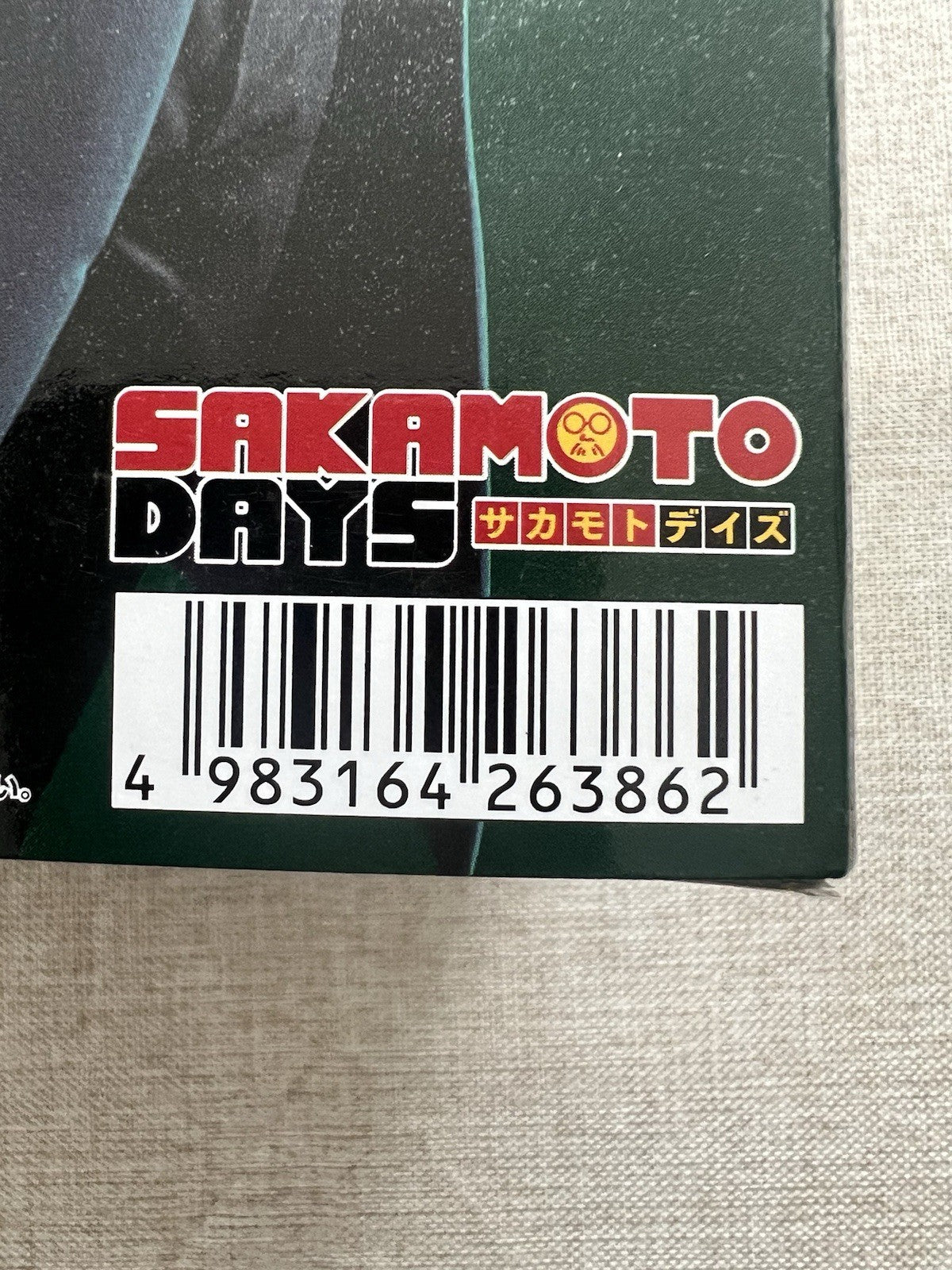 Sakamoto Days Sakamoto Taro Figure Banpresto (B/1)
