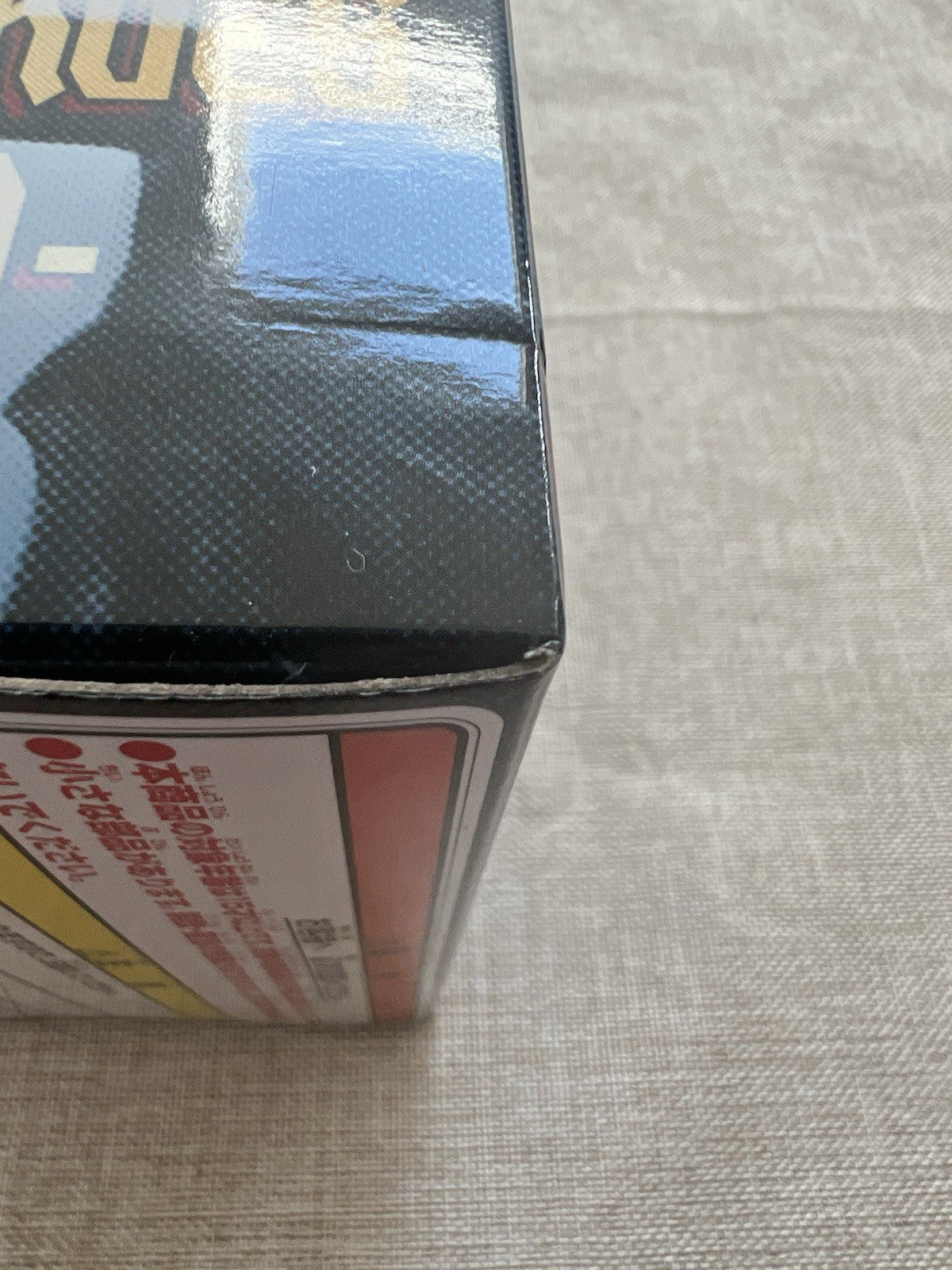 My Hero Academia Shoto Todoroki Age of Heroes 2 Figure Banpresto (B/1)